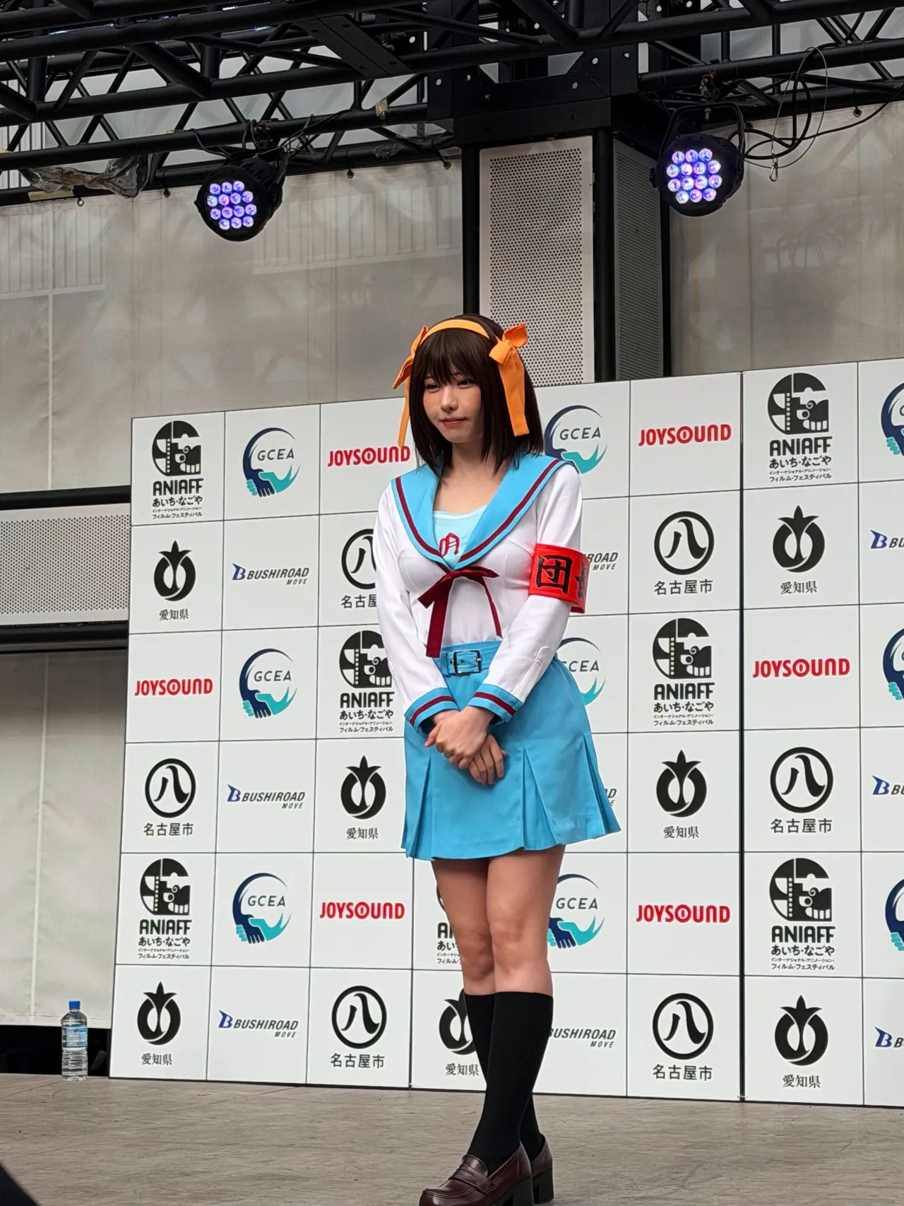 Enako - Haruhi Enako - Haruhi