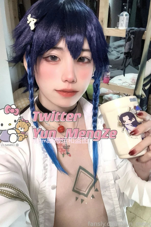 Yun Mengze - Venti 7 Yun Mengze - Venti