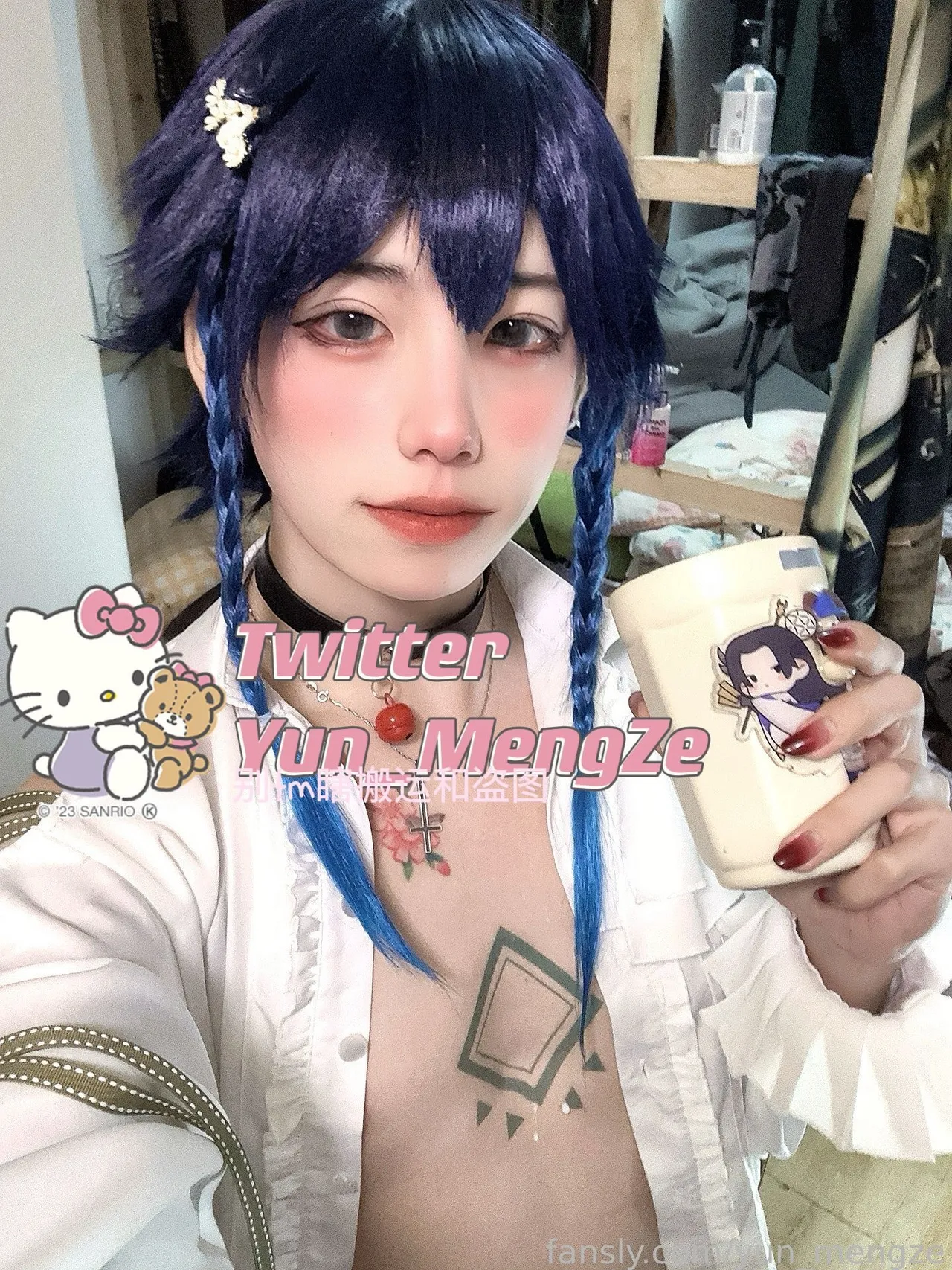 Yun Mengze - Venti Yun Mengze - Venti