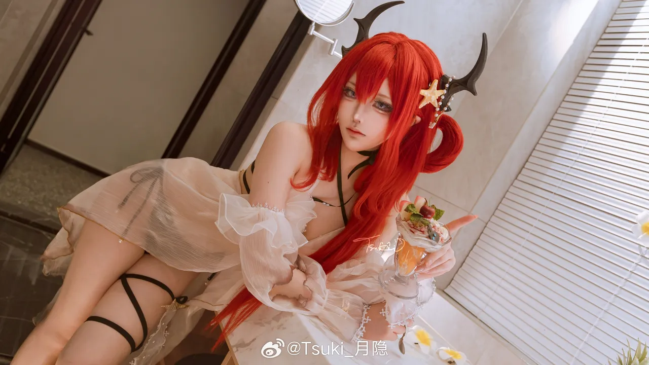 Tsuki Tsukigakure Syltel Coral Coast Tsuki Tsukigakure Syltel Coral Coast