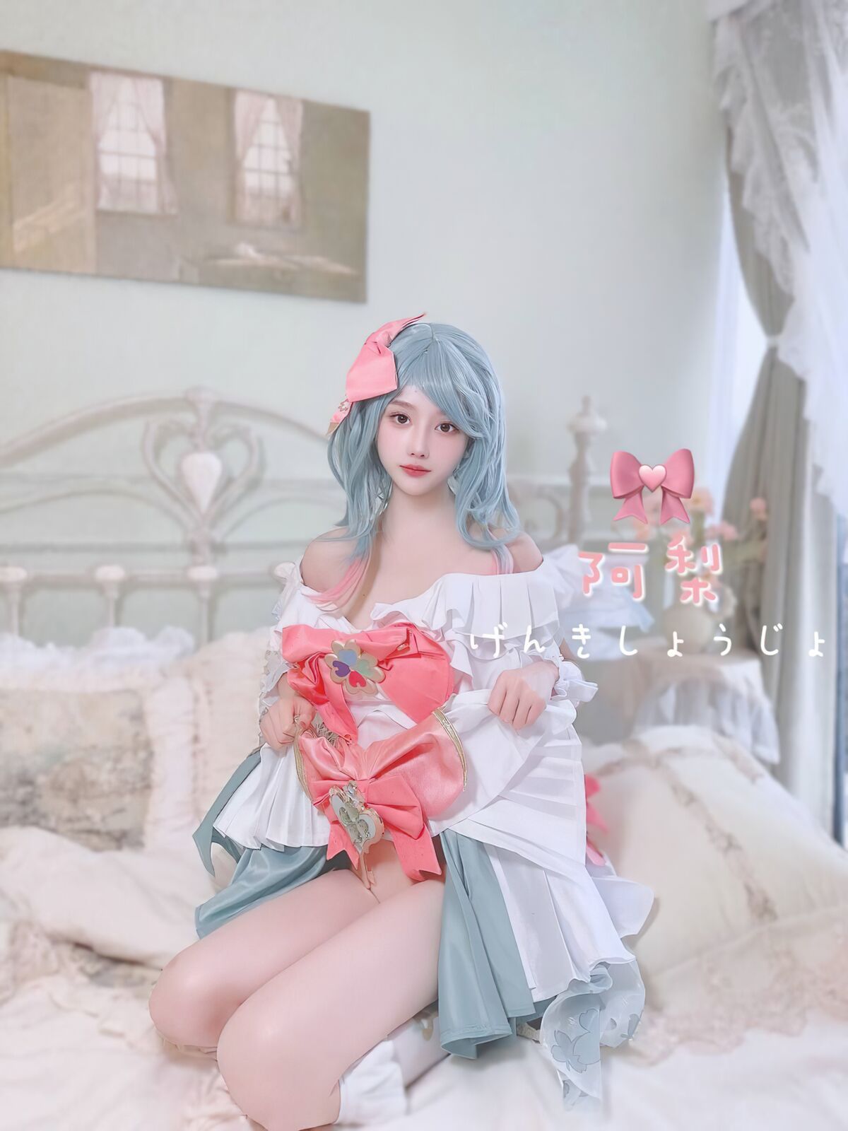 Coser@ Kiyori - X Featured Collection No.2 Part02 (58P) Coser@ Kiyori - X Featured Collection No.2 Part02 (58P)