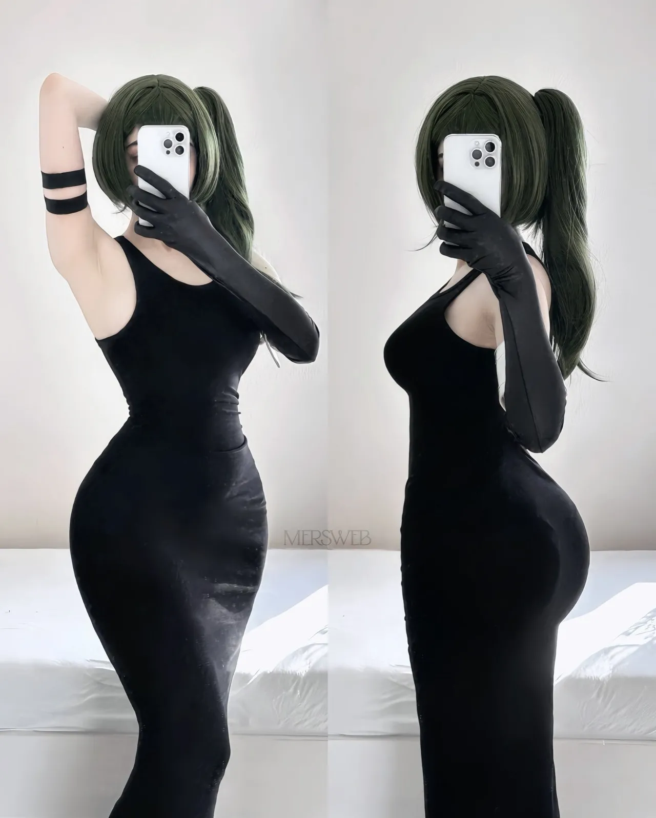 mersweb mersweb mersweb mersweb