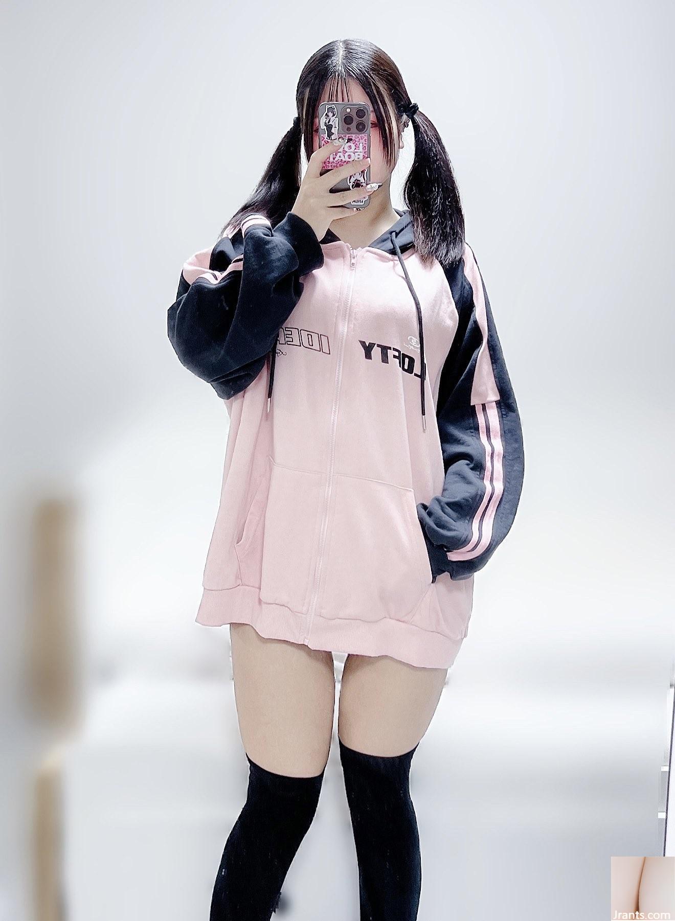 Welfare Girl - Kiyu Yukimi (69P) Welfare Girl - Kiyu Yukimi (69P)