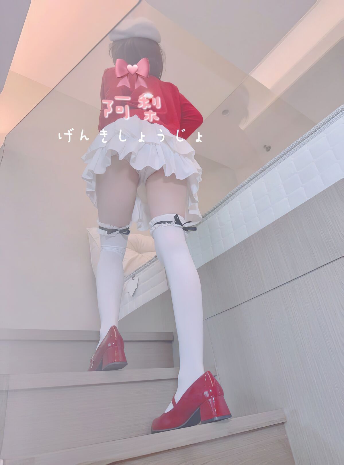 Coser@ Kiyori - X Featured Collection No.2 Part02 (58P) Coser@ Kiyori - X Featured Collection No.2 Part02 (58P)