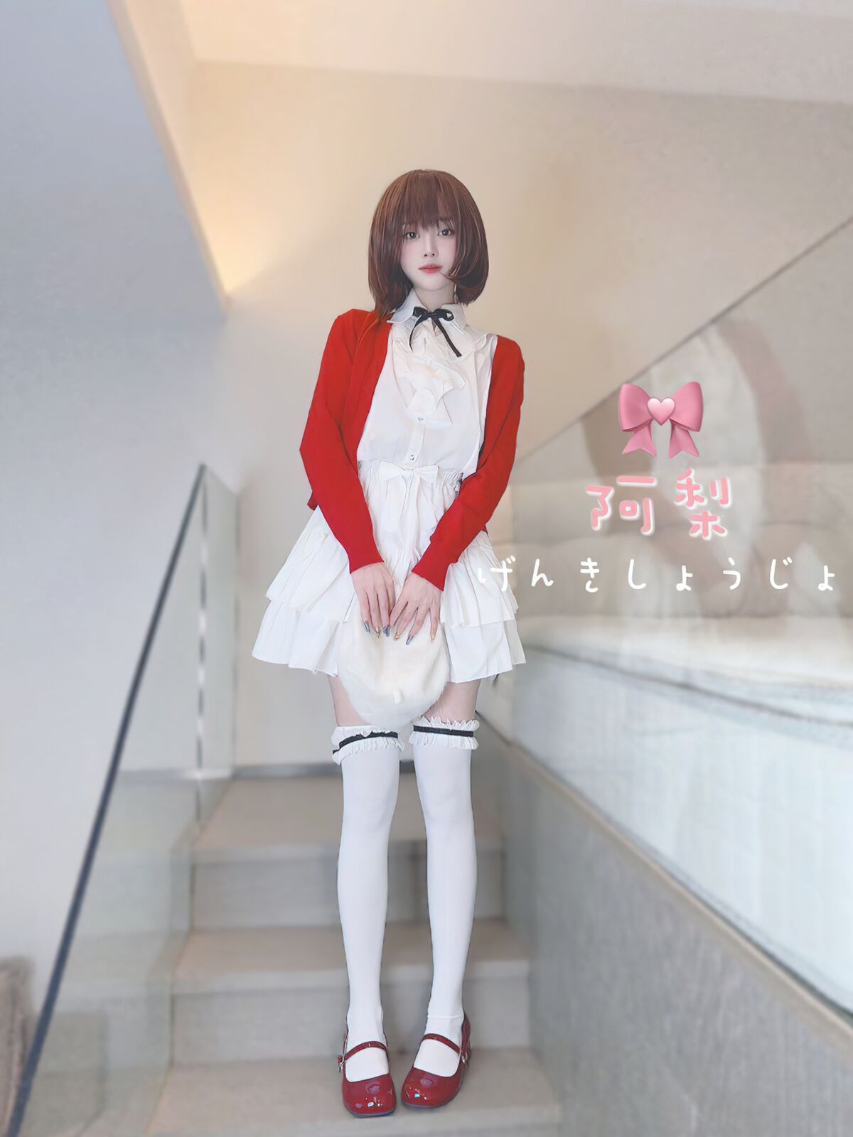 Coser@ Kiyori - X Featured Collection No.2 Part02 (58P) Coser@ Kiyori - X Featured Collection No.2 Part02 (58P)