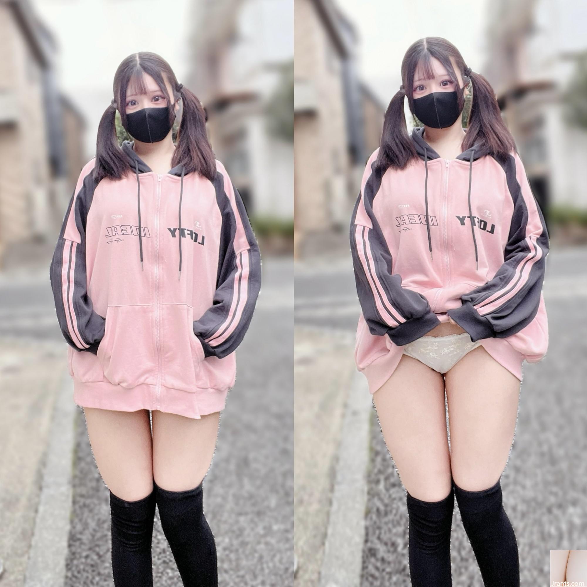 Welfare Girl - Kiyu Yukimi (69P) Welfare Girl - Kiyu Yukimi (69P)