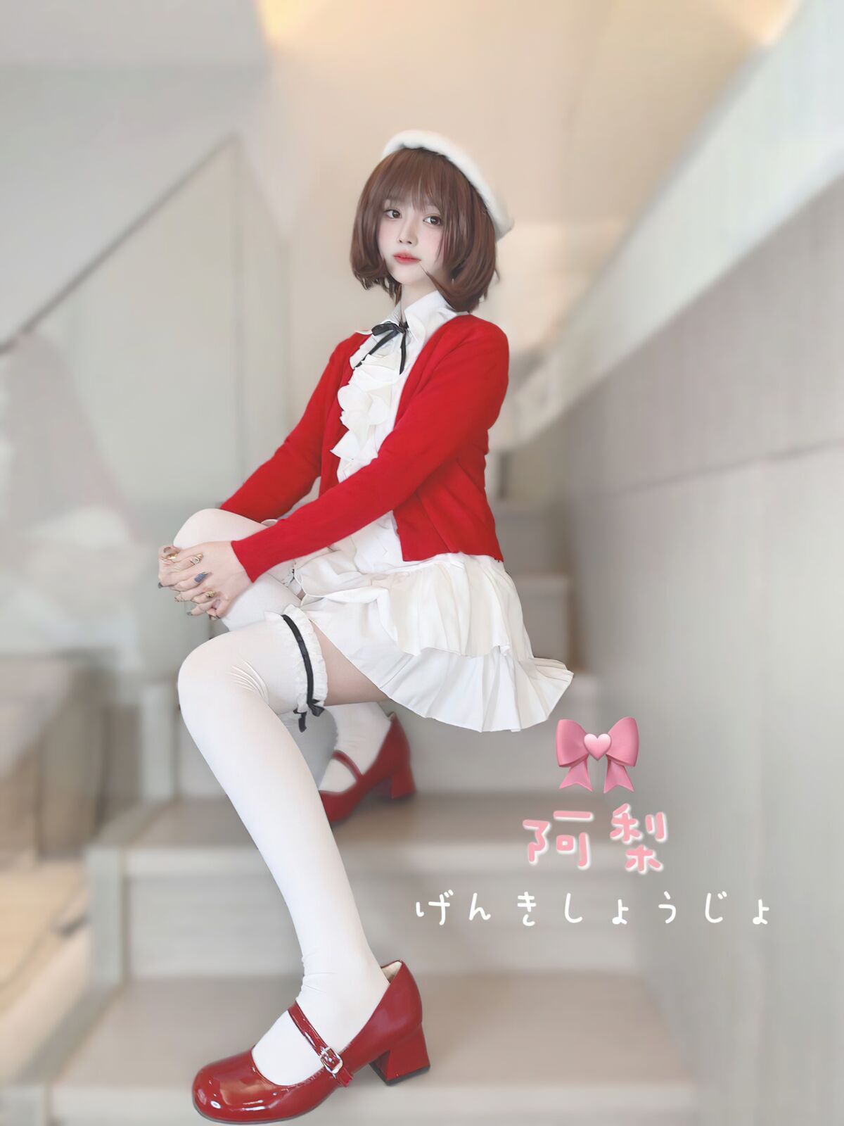 Coser@ Kiyori - X Featured Collection No.2 Part02 (58P) Coser@ Kiyori - X Featured Collection No.2 Part02 (58P)