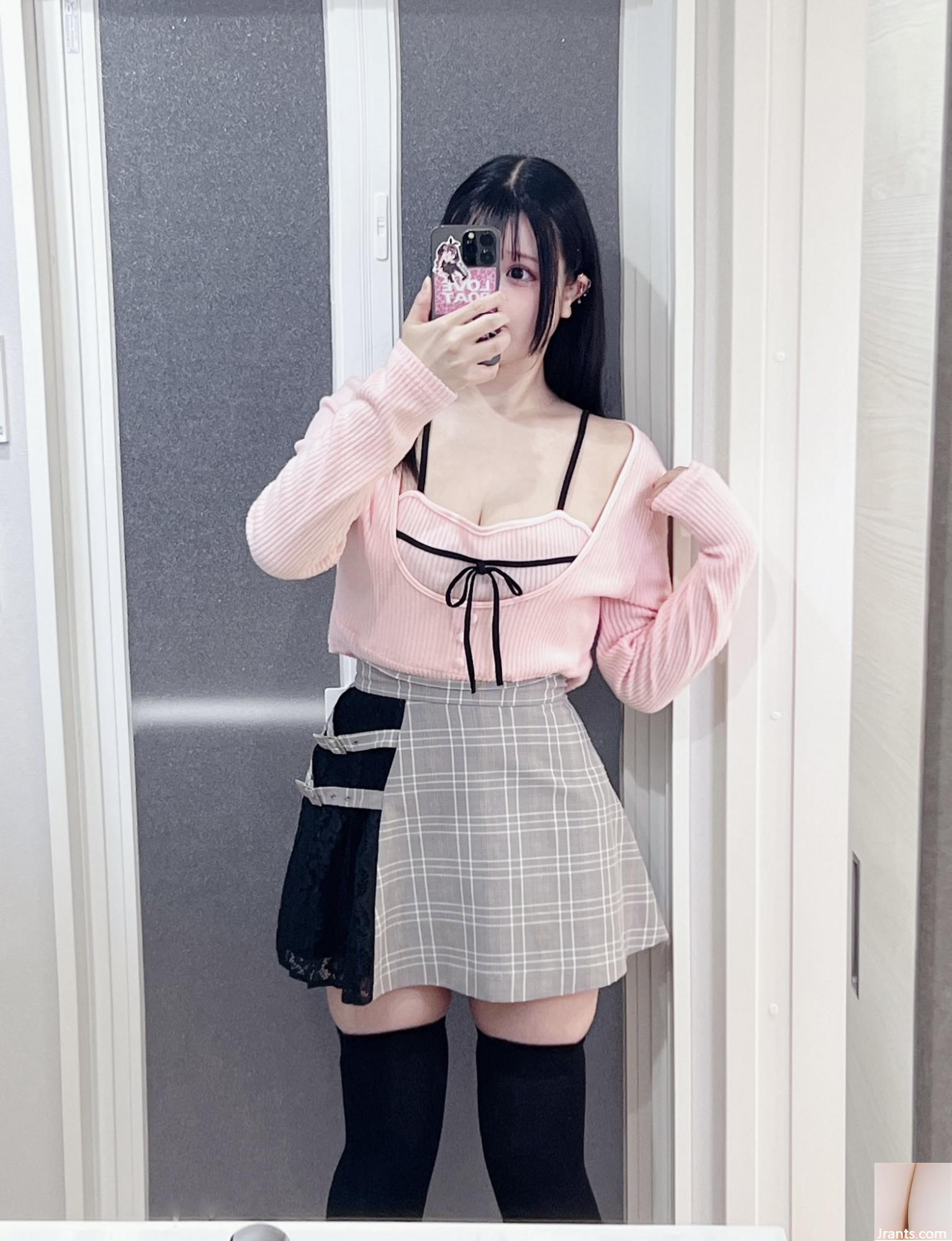 Welfare Girl - Kiyu Yukimi (69P) Welfare Girl - Kiyu Yukimi (69P)