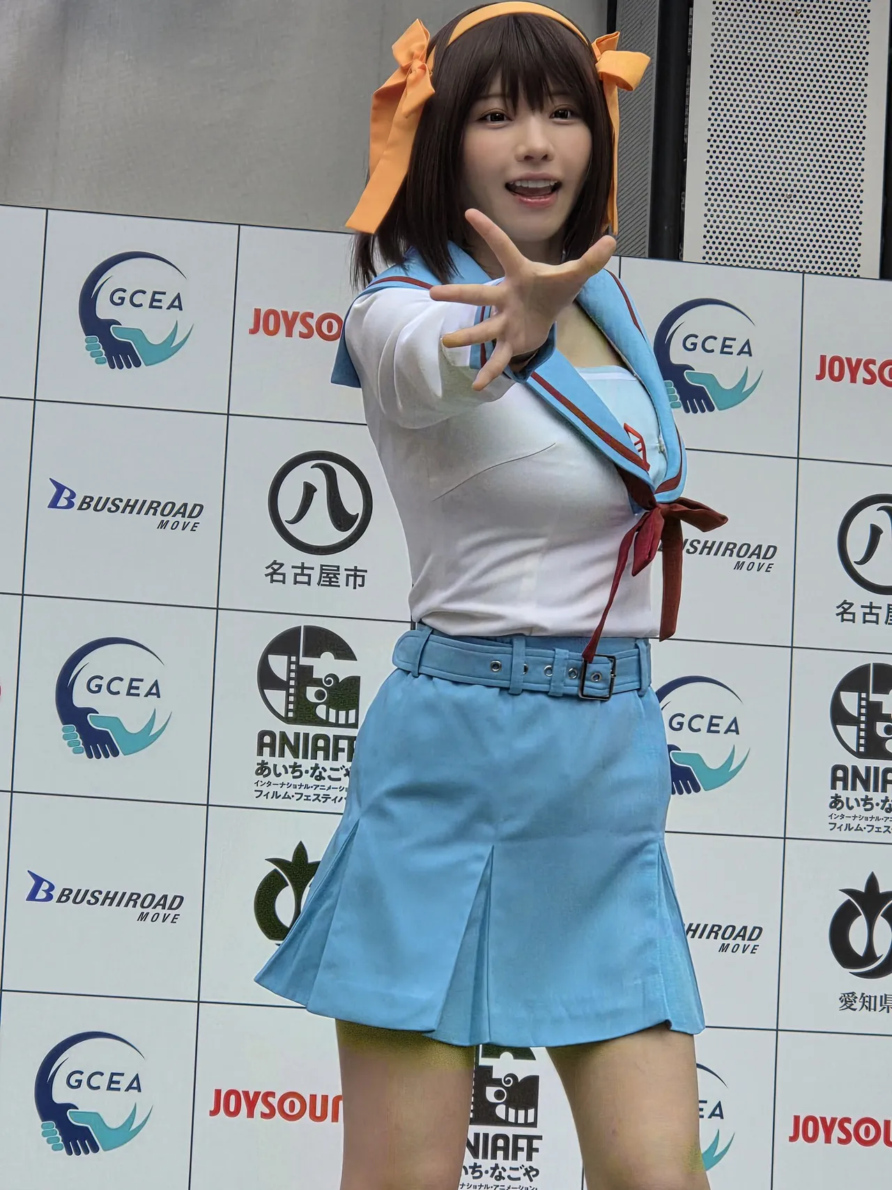 Enako - Haruhi Enako - Haruhi