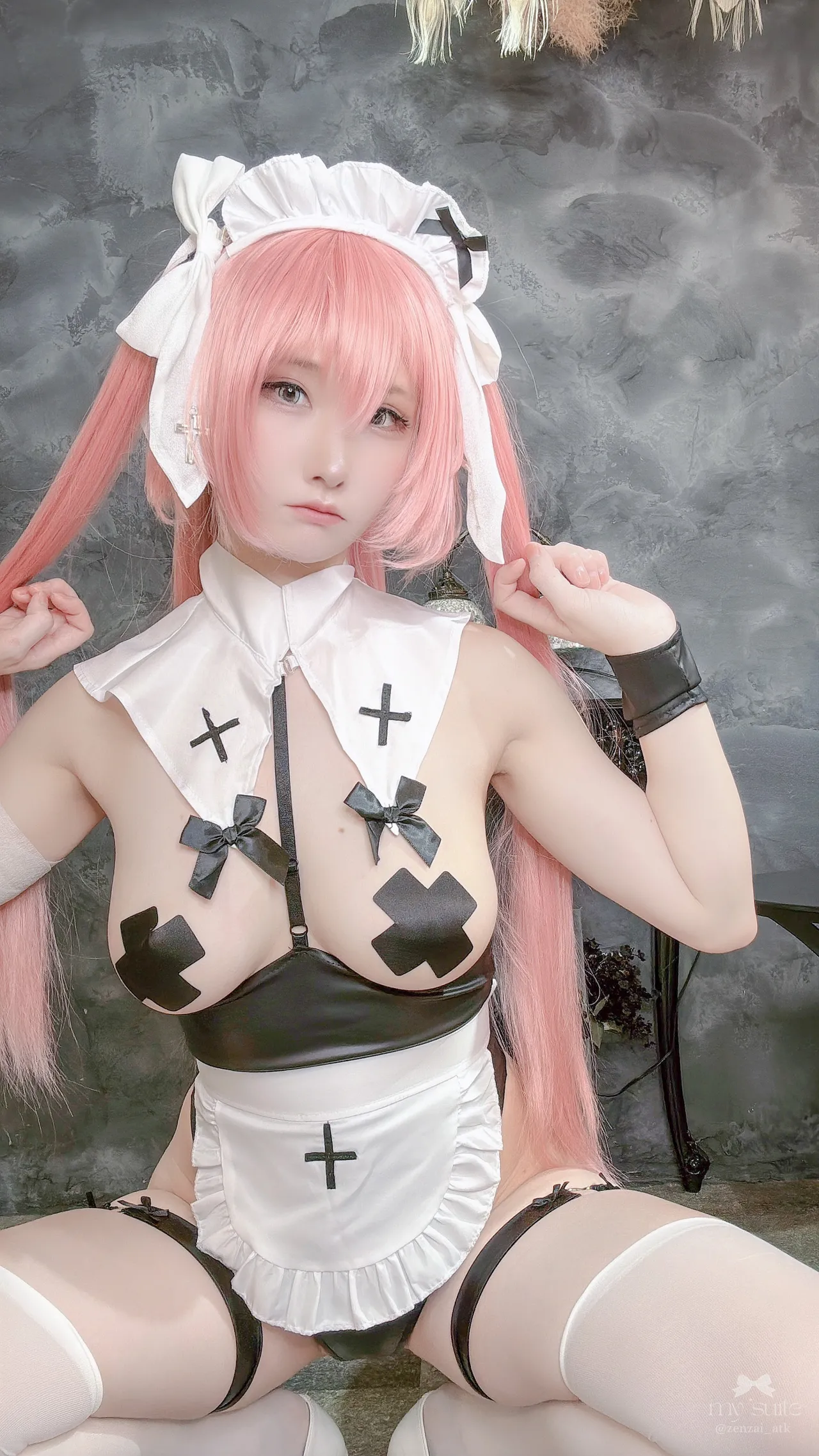 Atsuki - Maid Medb Atsuki - Maid Medb