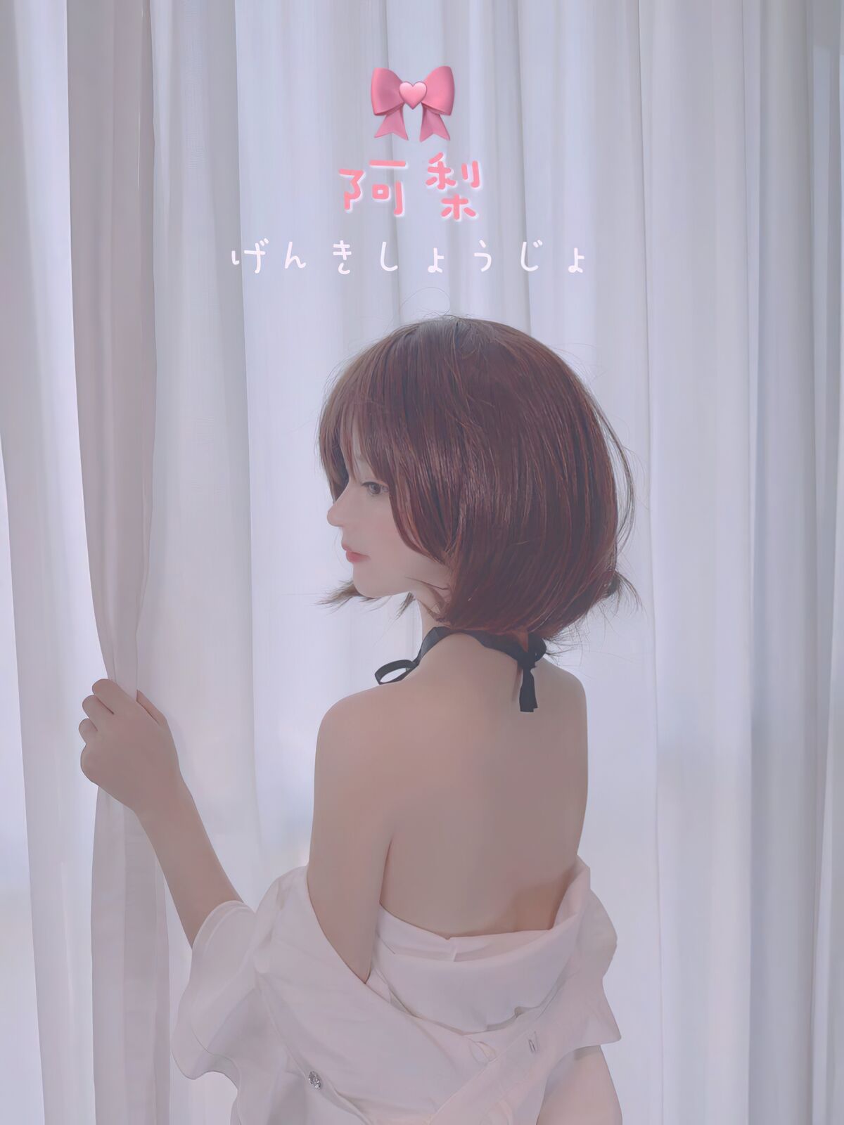 Coser@ Kiyori - X Featured Collection No.2 Part02 (58P) Coser@ Kiyori - X Featured Collection No.2 Part02 (58P)