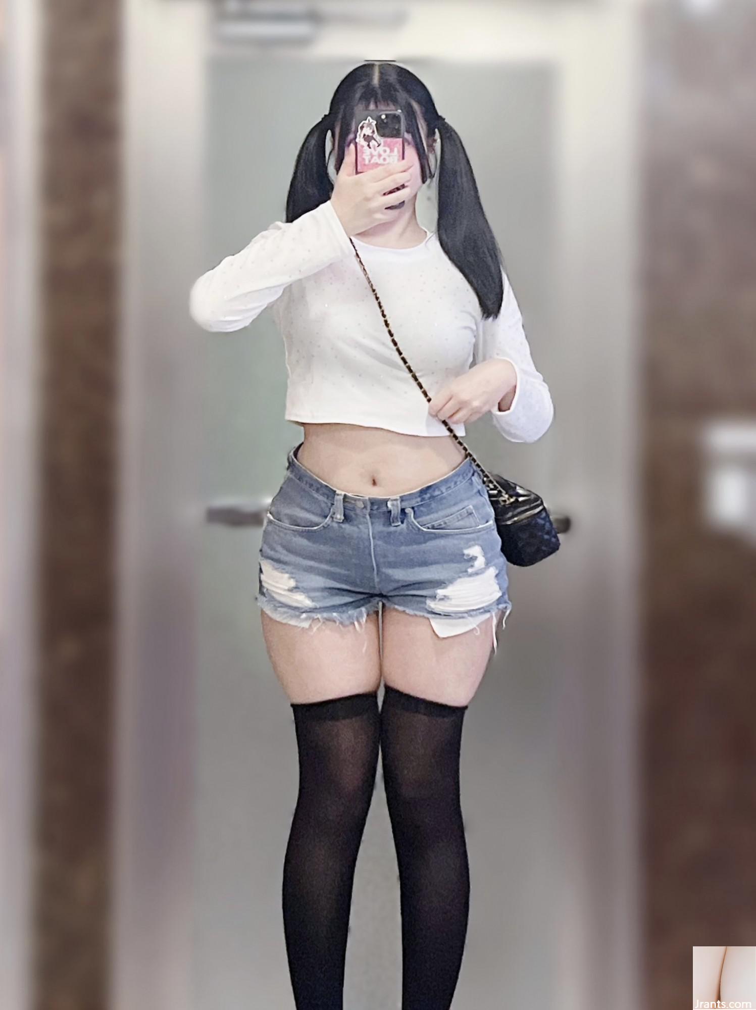 Welfare Girl - Kiyu Yukimi (69P) Welfare Girl - Kiyu Yukimi (69P)