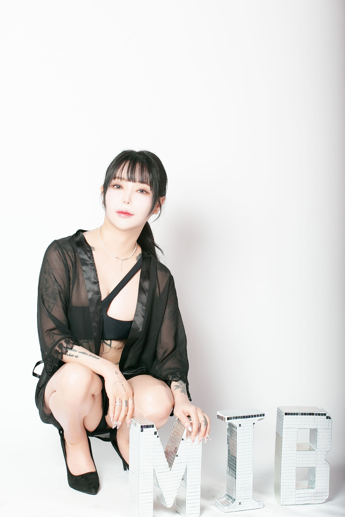 Ain - Im Ain (61P) Ain - Im Ain (61P)