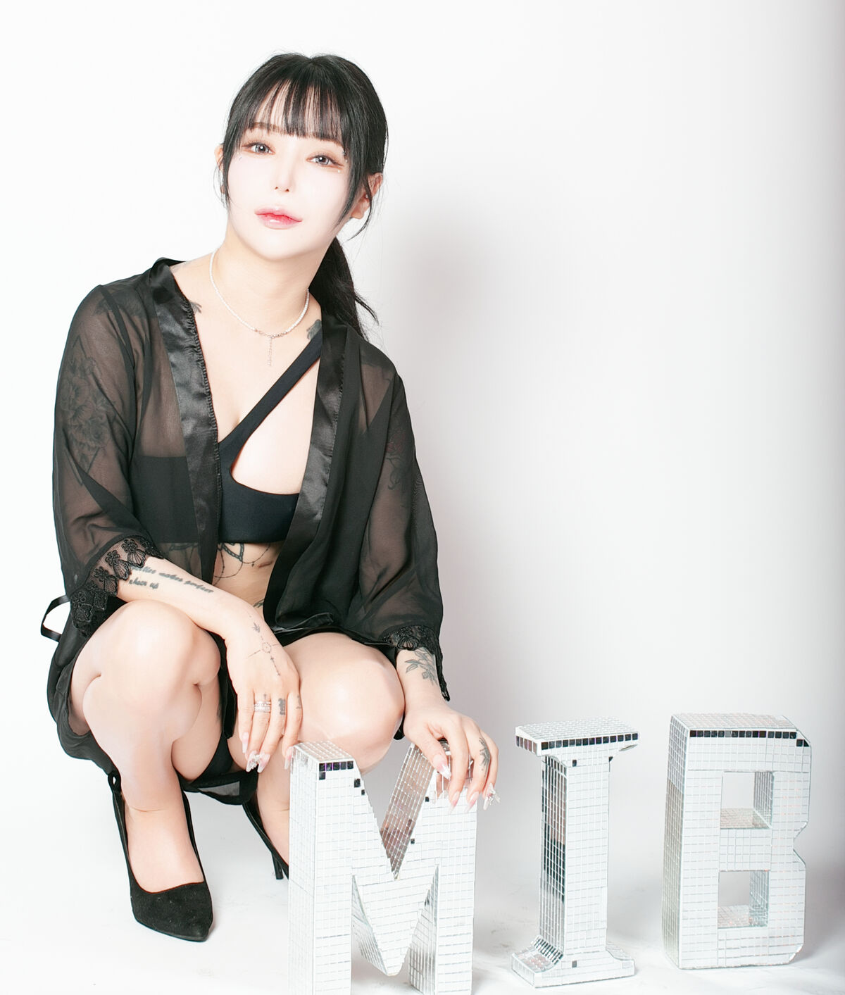 Ain - Im Ain (61P) Ain - Im Ain (61P)