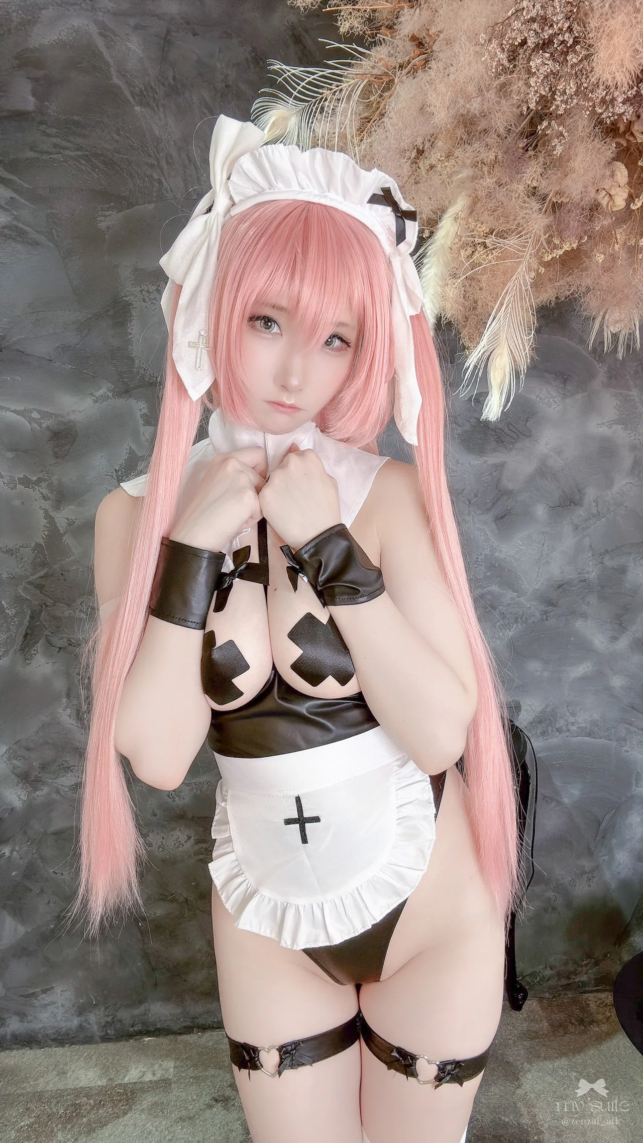 Atsuki - Maid Medb Atsuki - Maid Medb