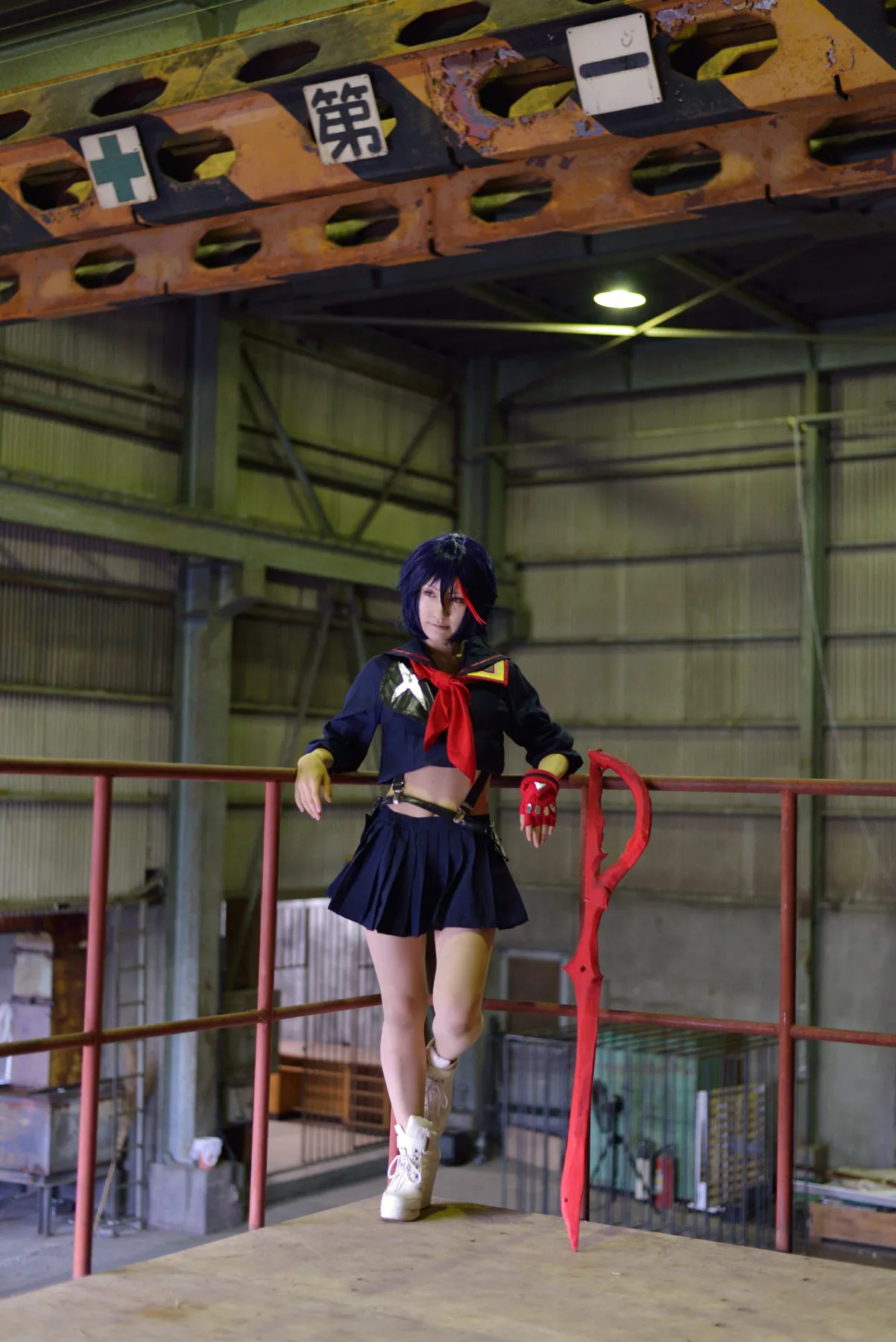 『RAZZLE DAZZLE』(A美/Eimy) - don 『RAZZLE DAZZLE』(A美/Eimy) - don