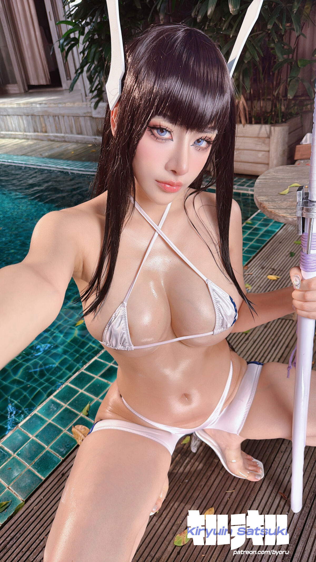 Coser@Byoru - Satsuki Kiryuin (60P) Coser@Byoru - Satsuki Kiryuin (60P)