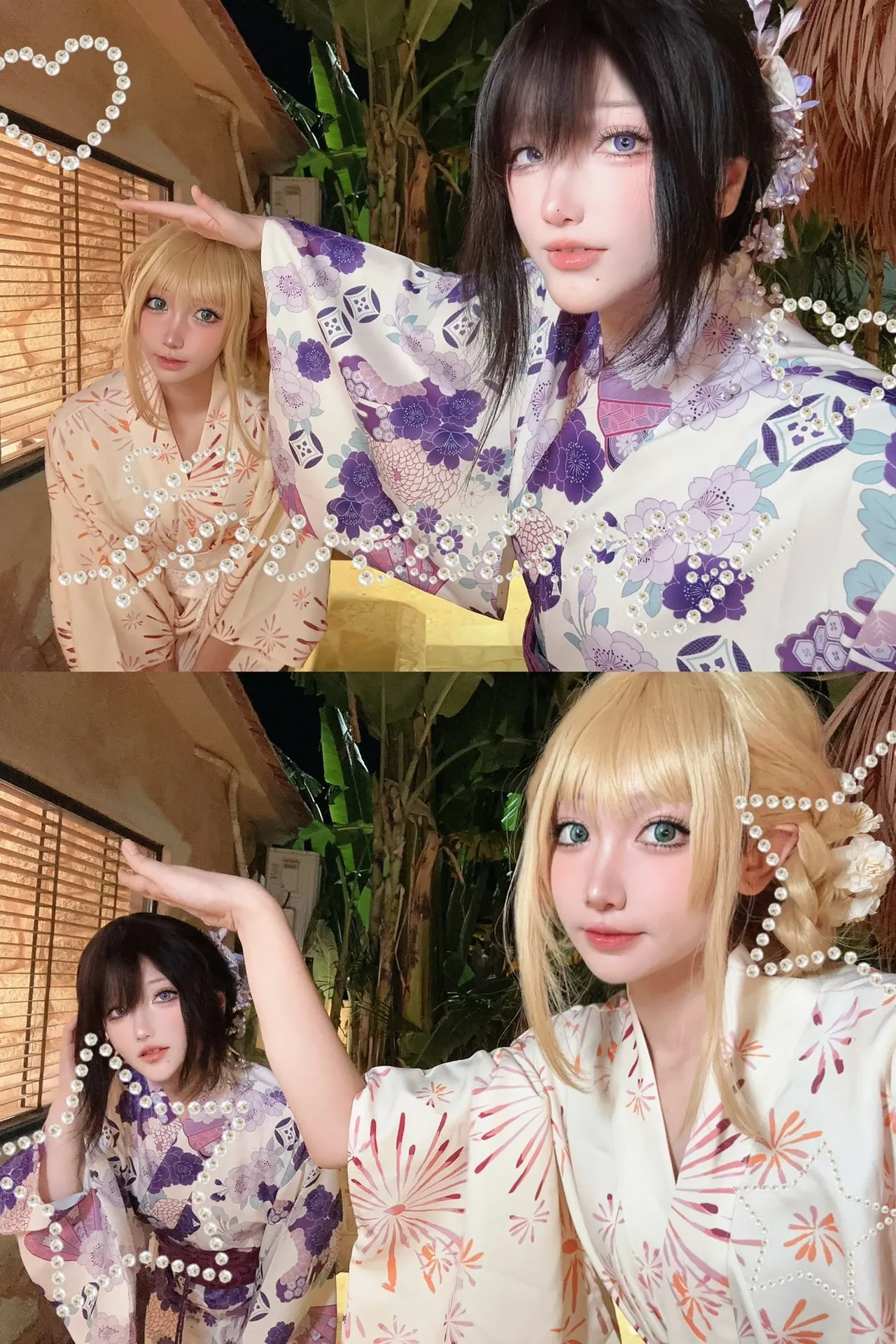 Shin-chan star Shin-chan star