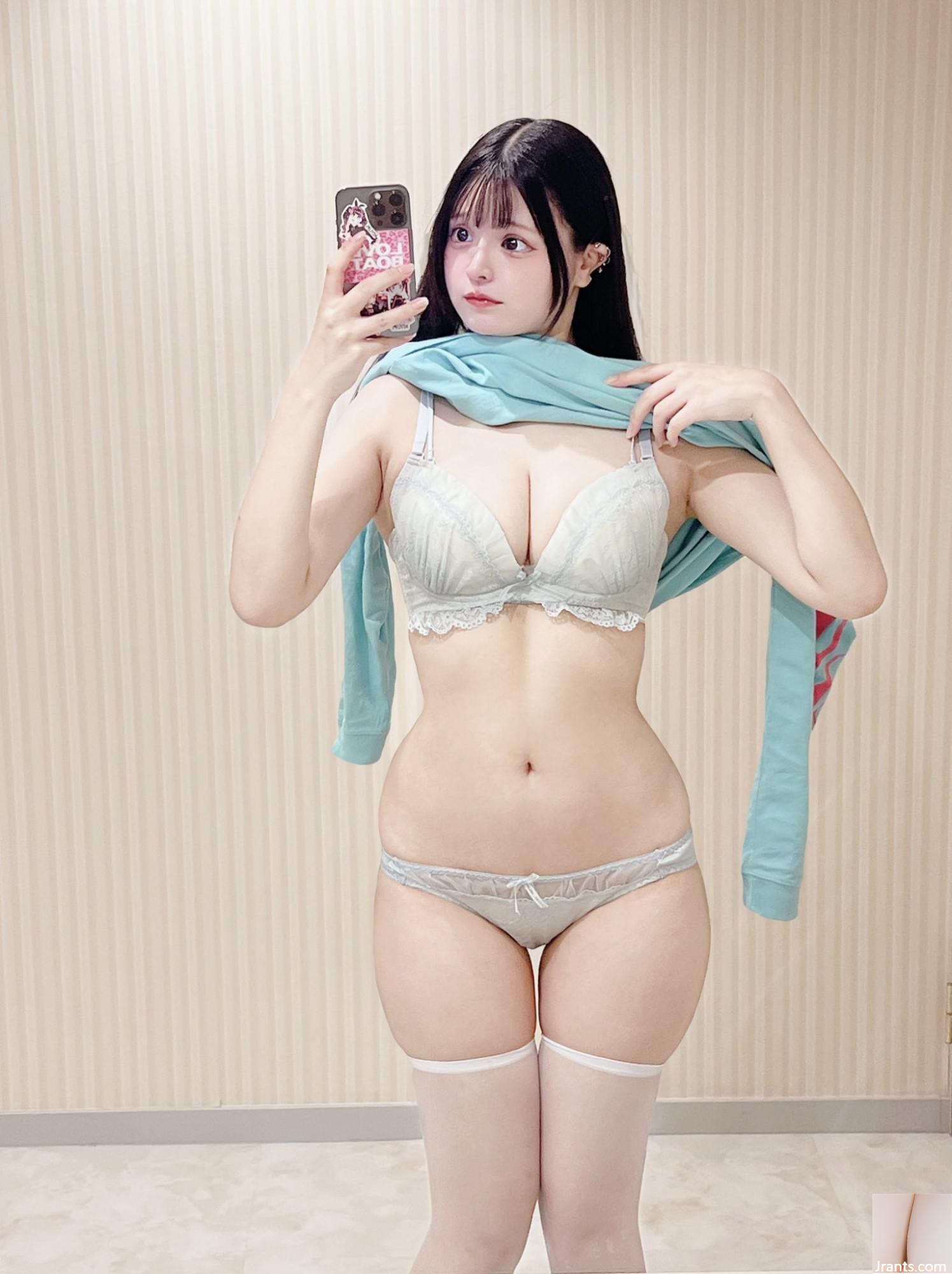 Welfare Girl - Kiyu Yukimi (69P) Welfare Girl - Kiyu Yukimi (69P)