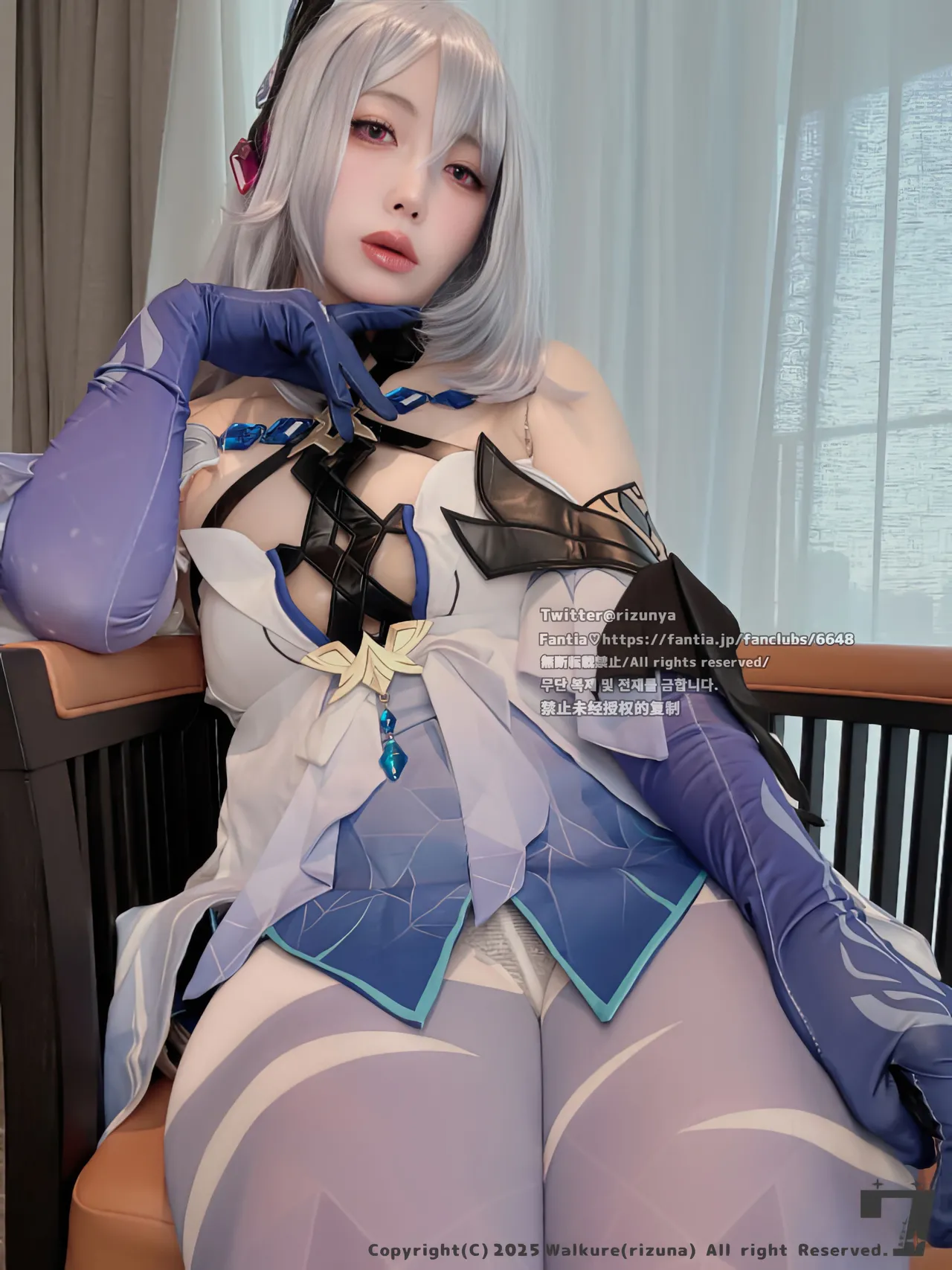 Rizuna - Skirk Rizuna - Skirk