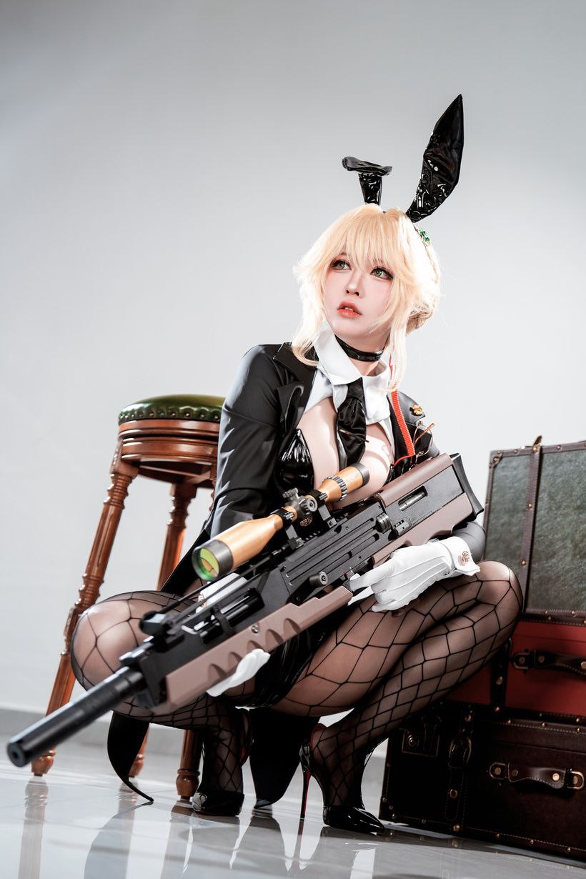 Half Half - Agent Bunny Half Half - Agent Bunny