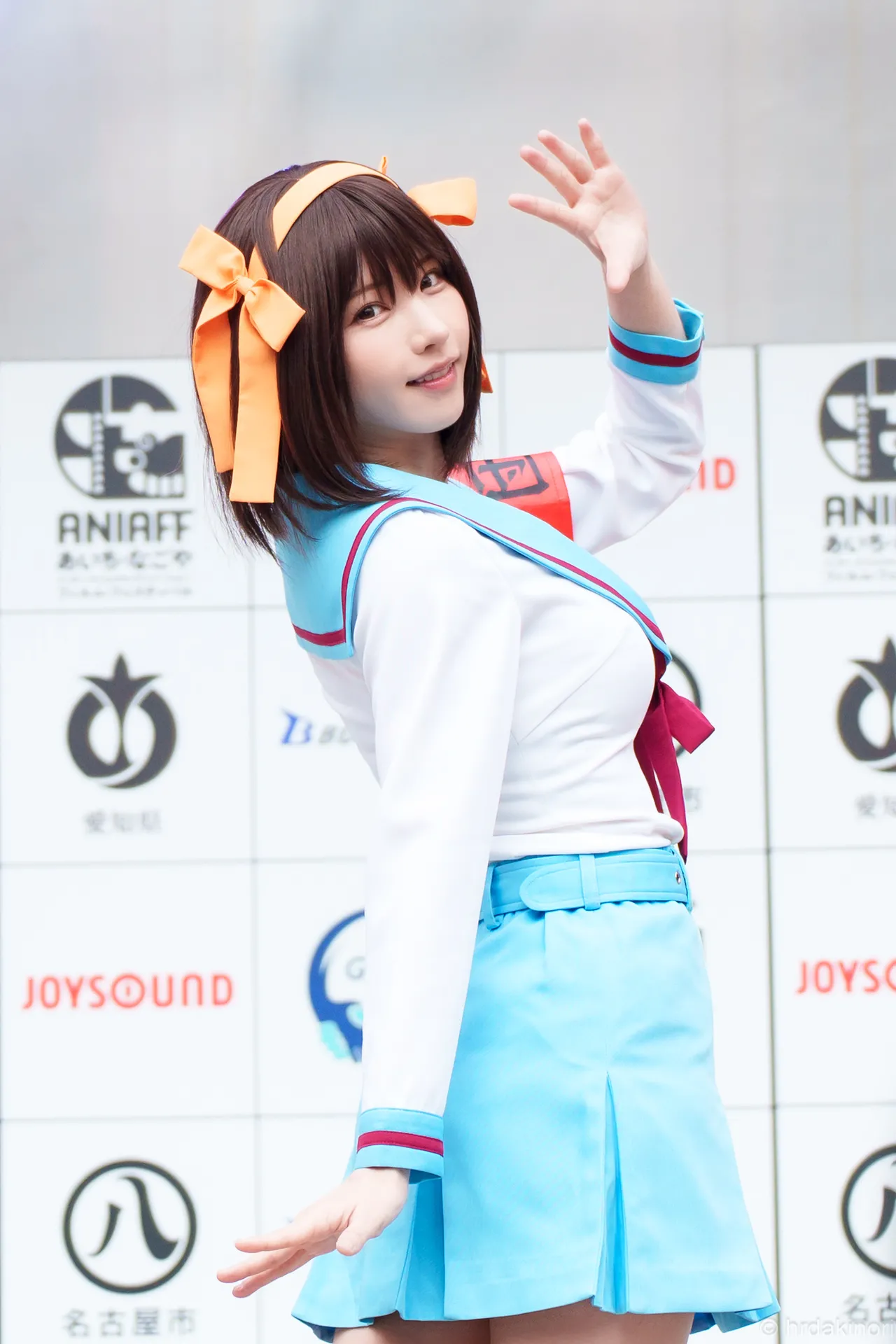 Enako - Haruhi Enako - Haruhi