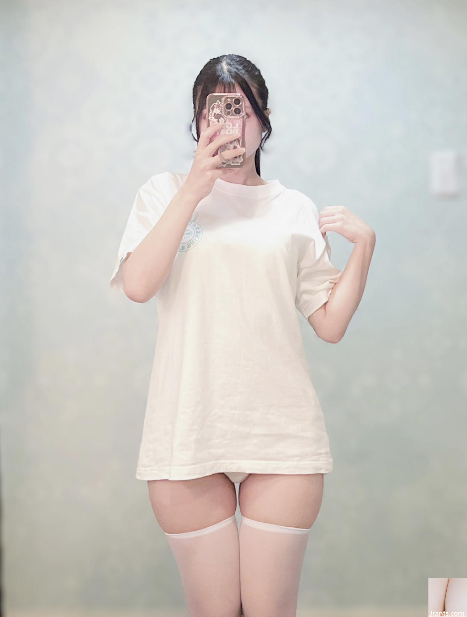 Welfare Girl - Kiyu Yukimi (69P) Welfare Girl - Kiyu Yukimi (69P)