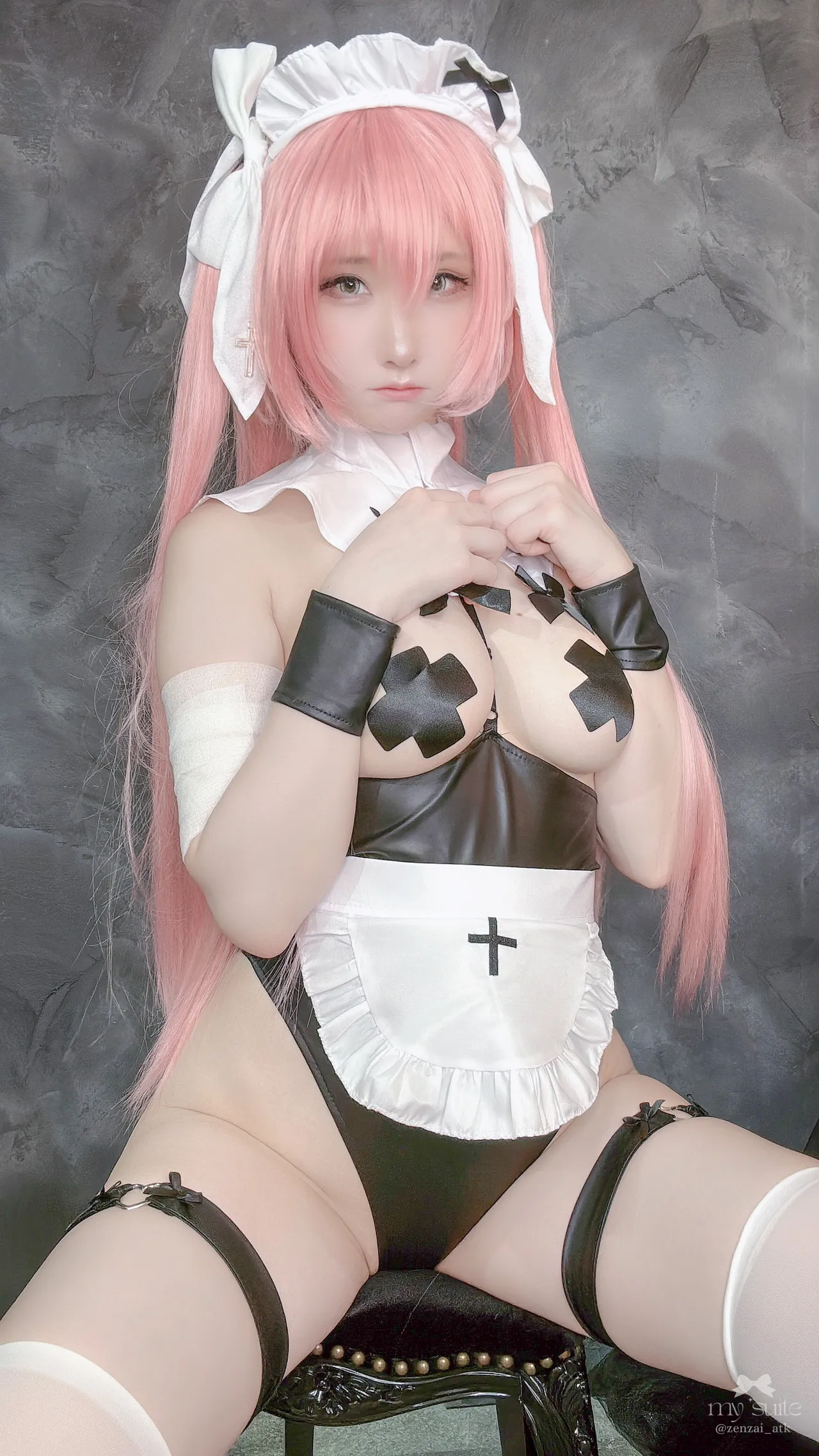 Atsuki - Maid Medb Atsuki - Maid Medb