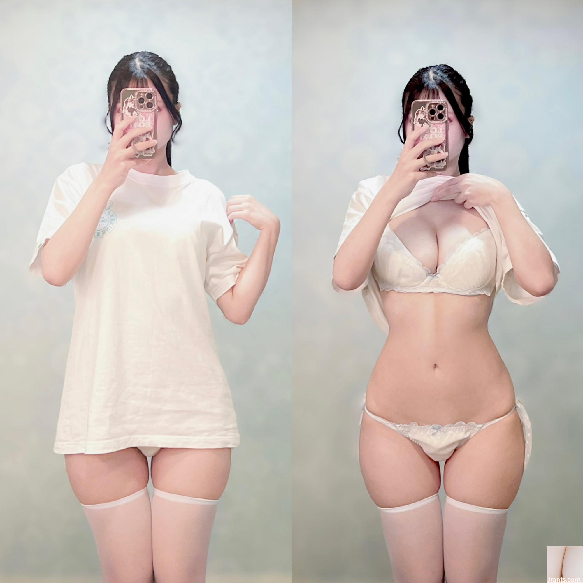 Welfare Girl - Kiyu Yukimi (69P) Welfare Girl - Kiyu Yukimi (69P)