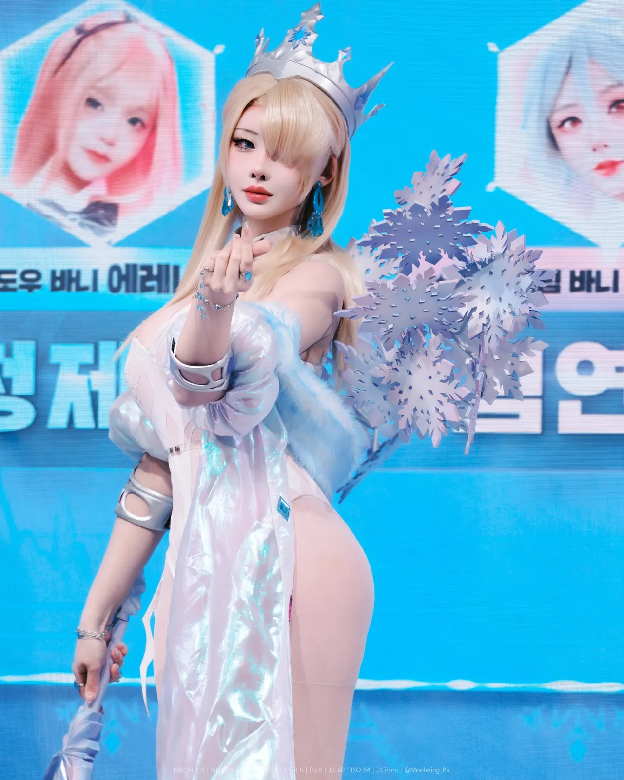 Yasal - Wilhelmina Yasal - Wilhelmina