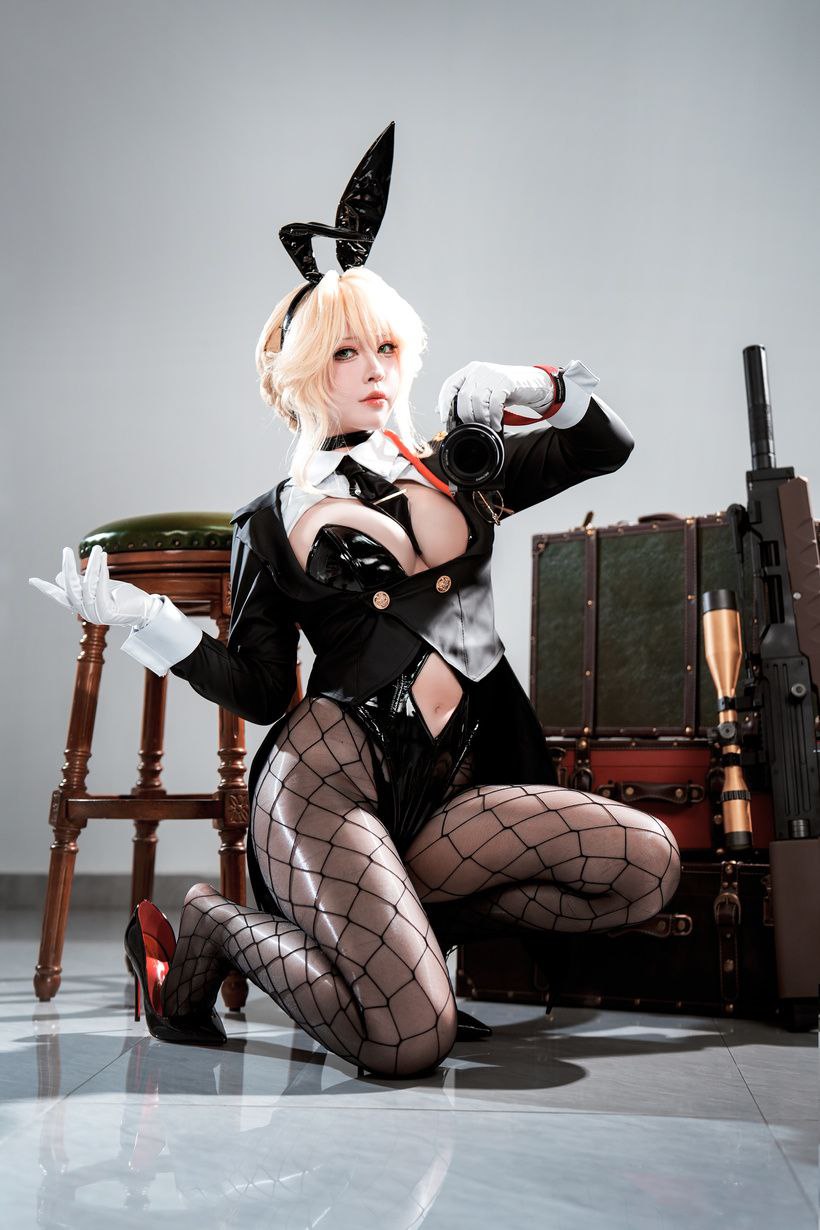 Half Half - Agent Bunny Half Half - Agent Bunny