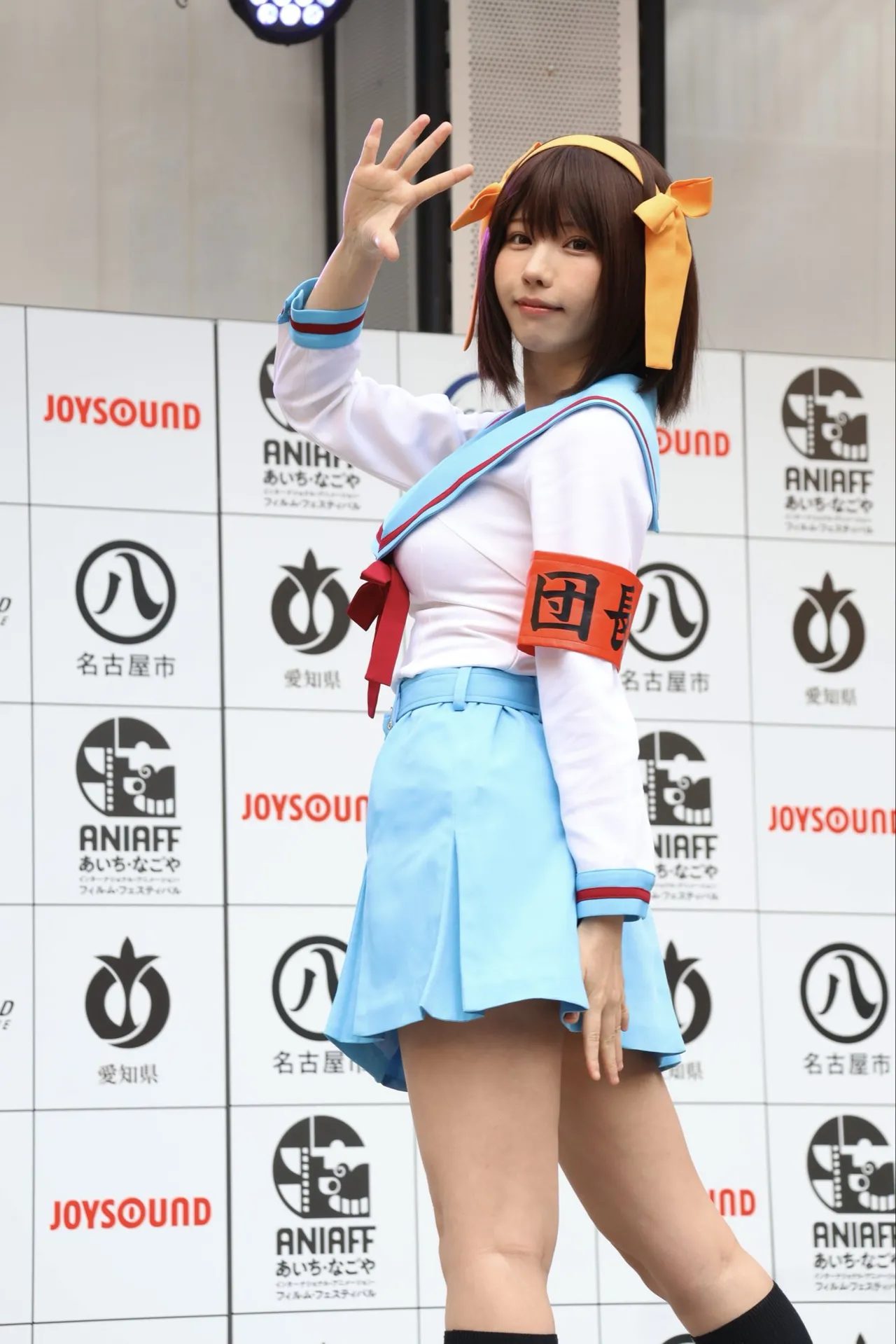 Enako - Haruhi Enako - Haruhi