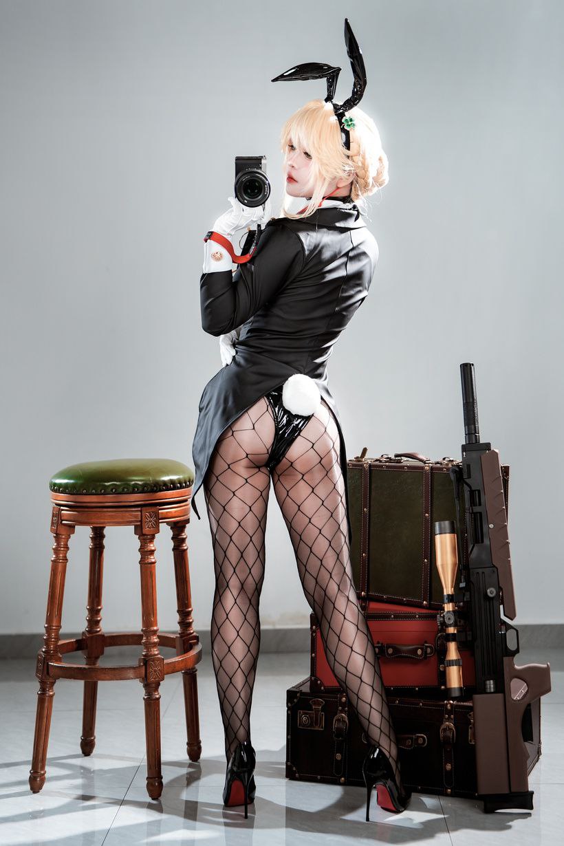 Half Half - Agent Bunny Half Half - Agent Bunny