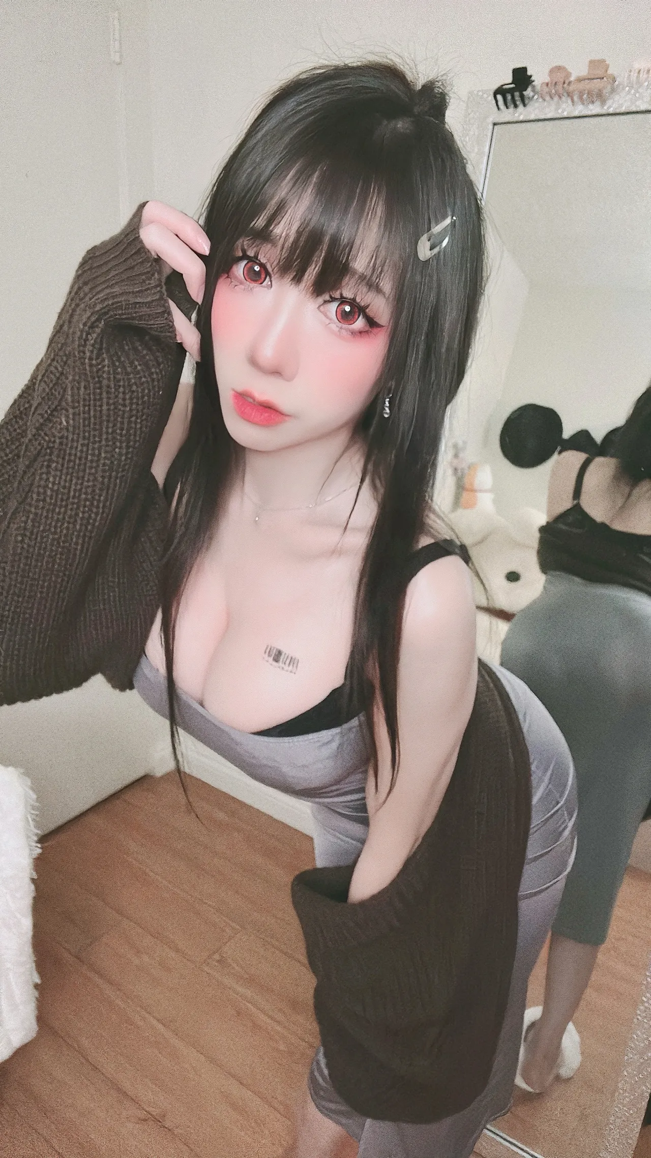 Usagi Christy - D Killer Wife Usagi Christy - D Killer Wife