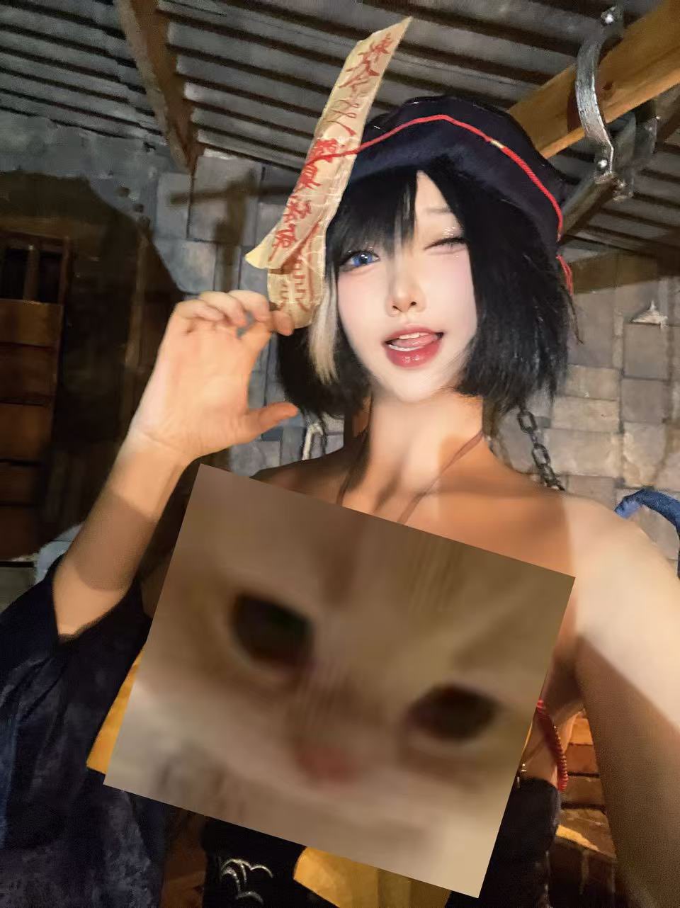 Shin-chan star Shin-chan star