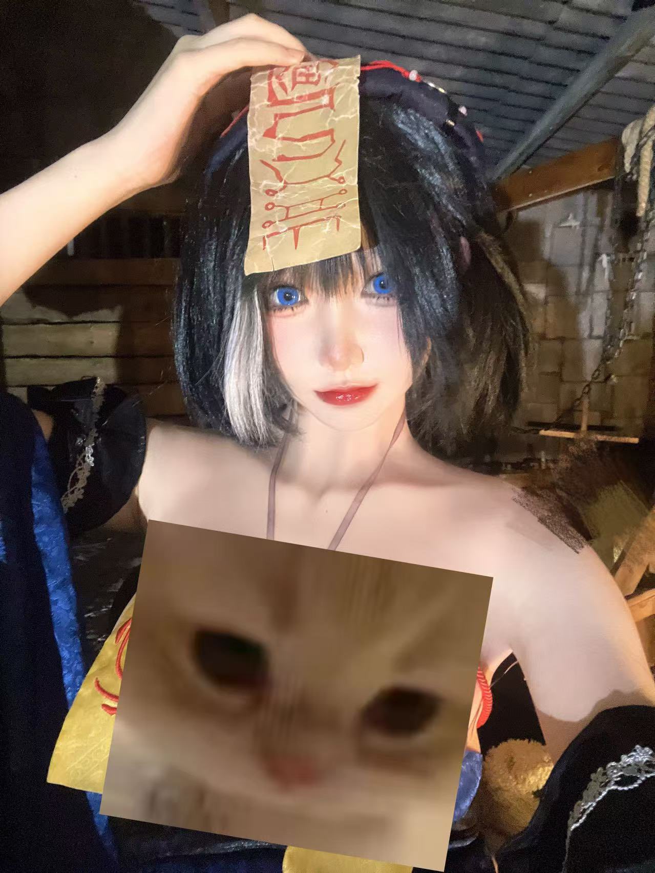 Shin-chan star Shin-chan star