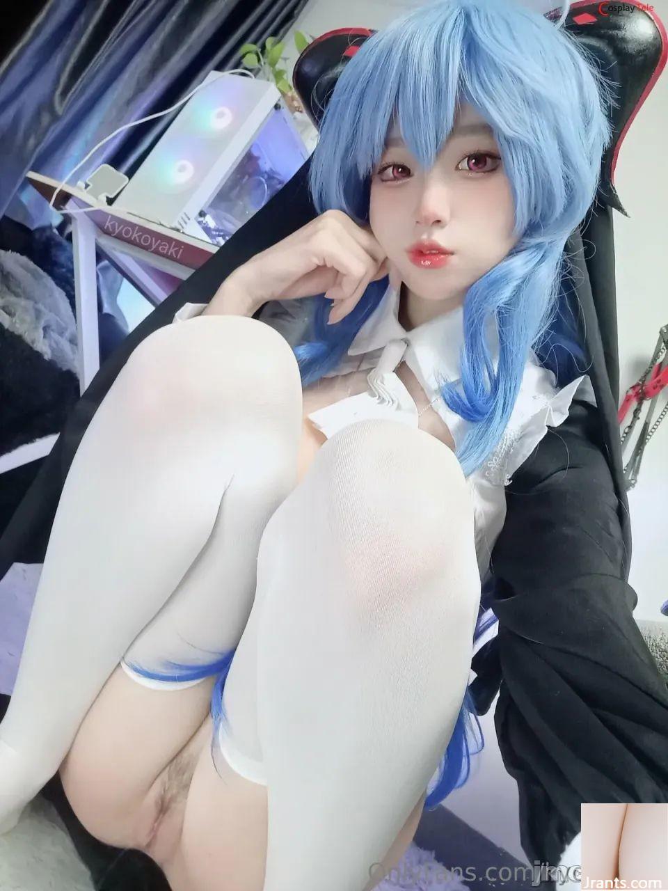 Kyoyaki Cosplay Rental (88P) Kyoyaki Cosplay Rental (88P)