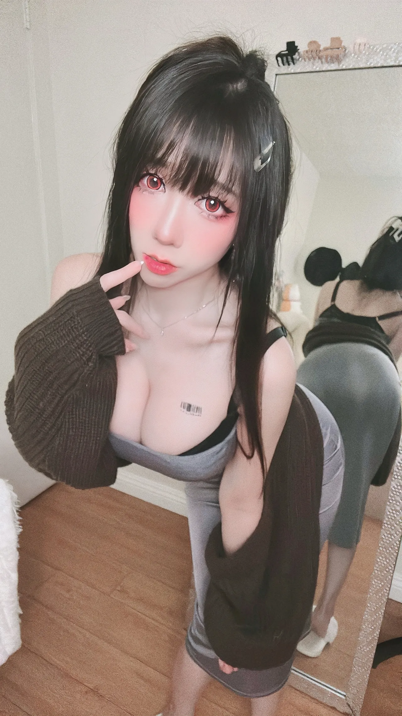 Usagi Christy - D Killer Wife Usagi Christy - D Killer Wife