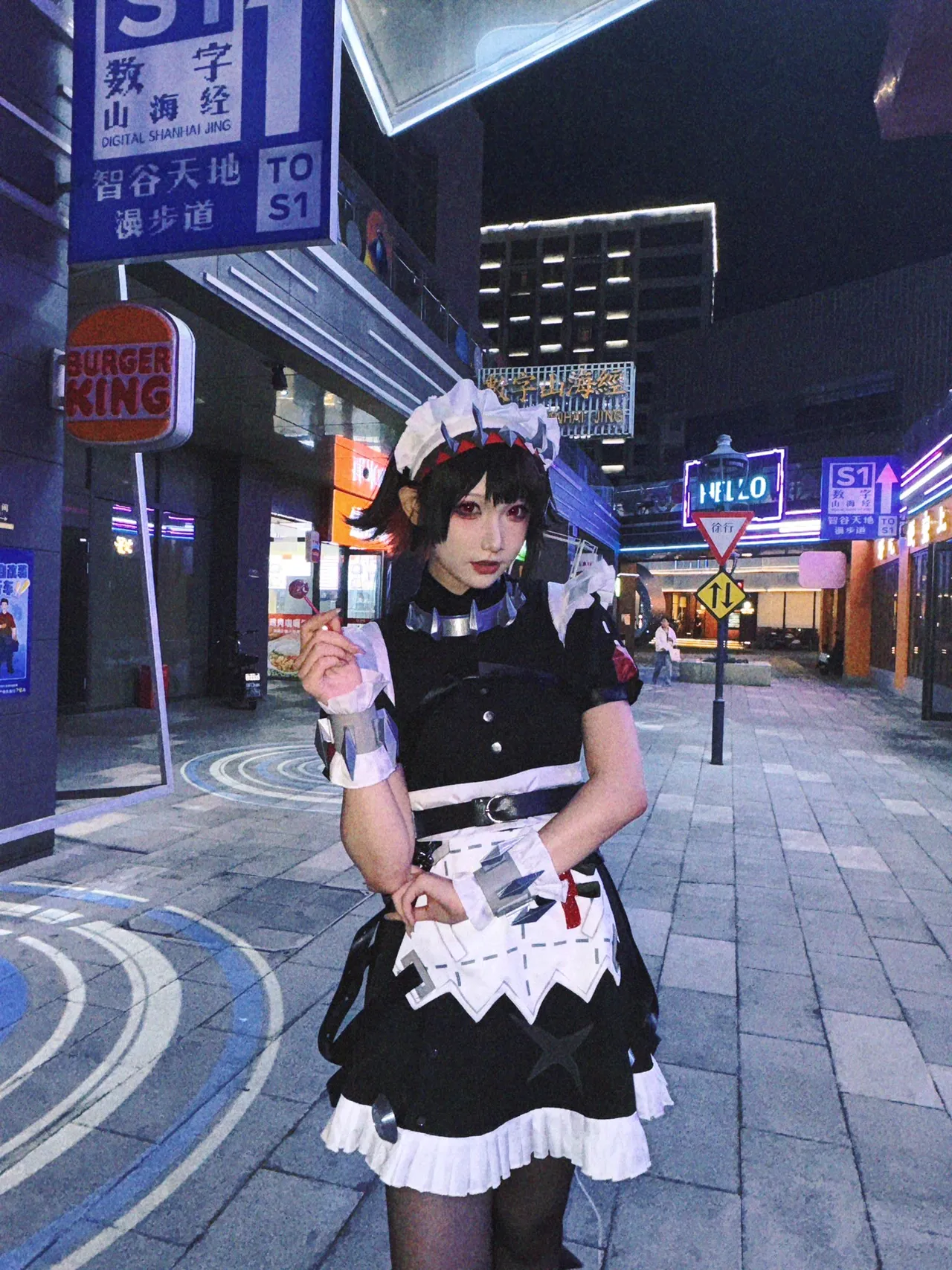 Shin-chan star Shin-chan star