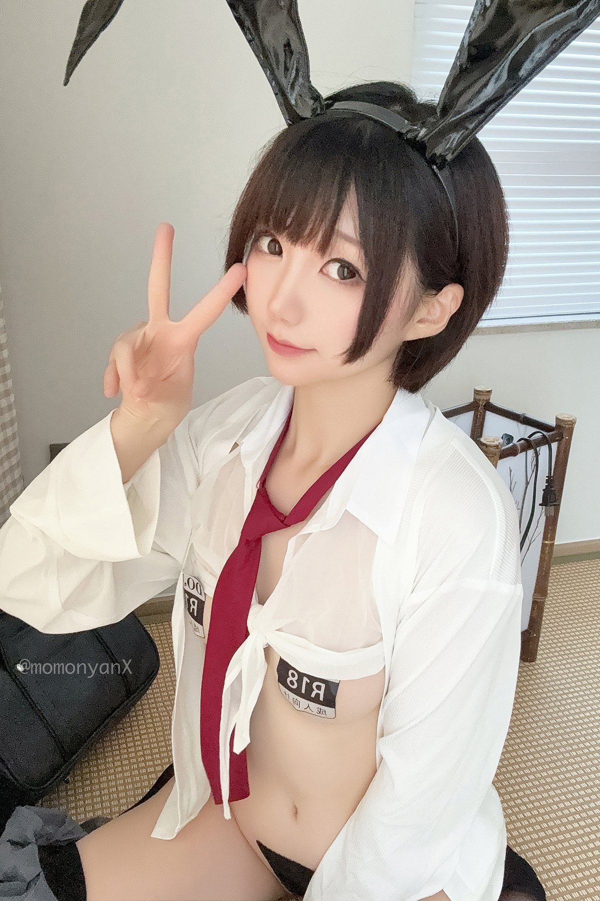 Coser@NAGISA Monster Meow - 2025/08/1000 yen Subscribe Part03 (65P) Coser@NAGISA Monster Meow - 2025/08/1000 yen Subscribe Part03 (65P)