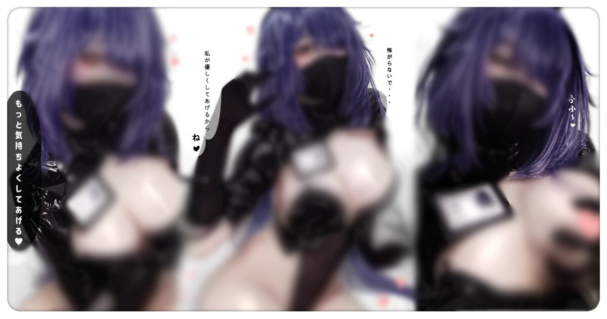 YU RI - Mogador YU RI - Mogador