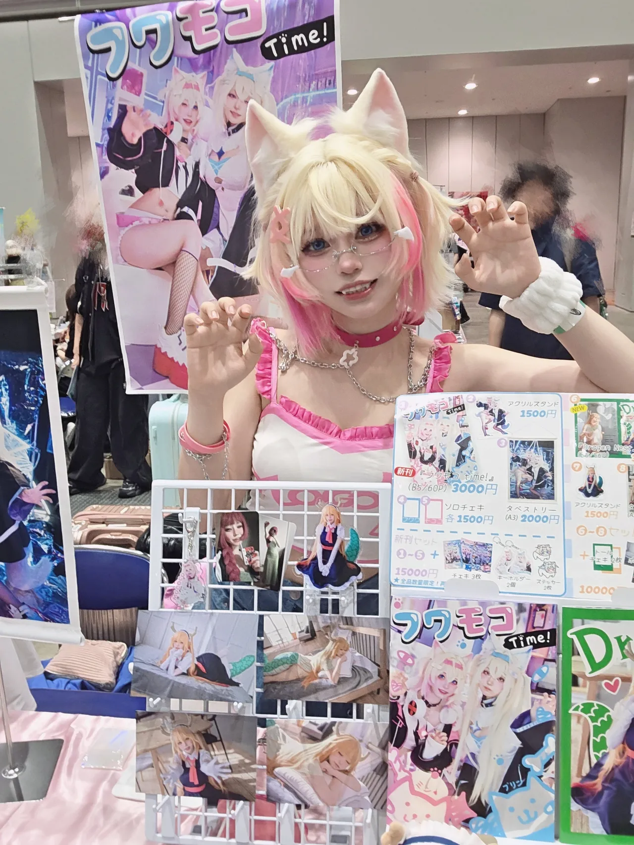 Min - Mococo Min - Mococo