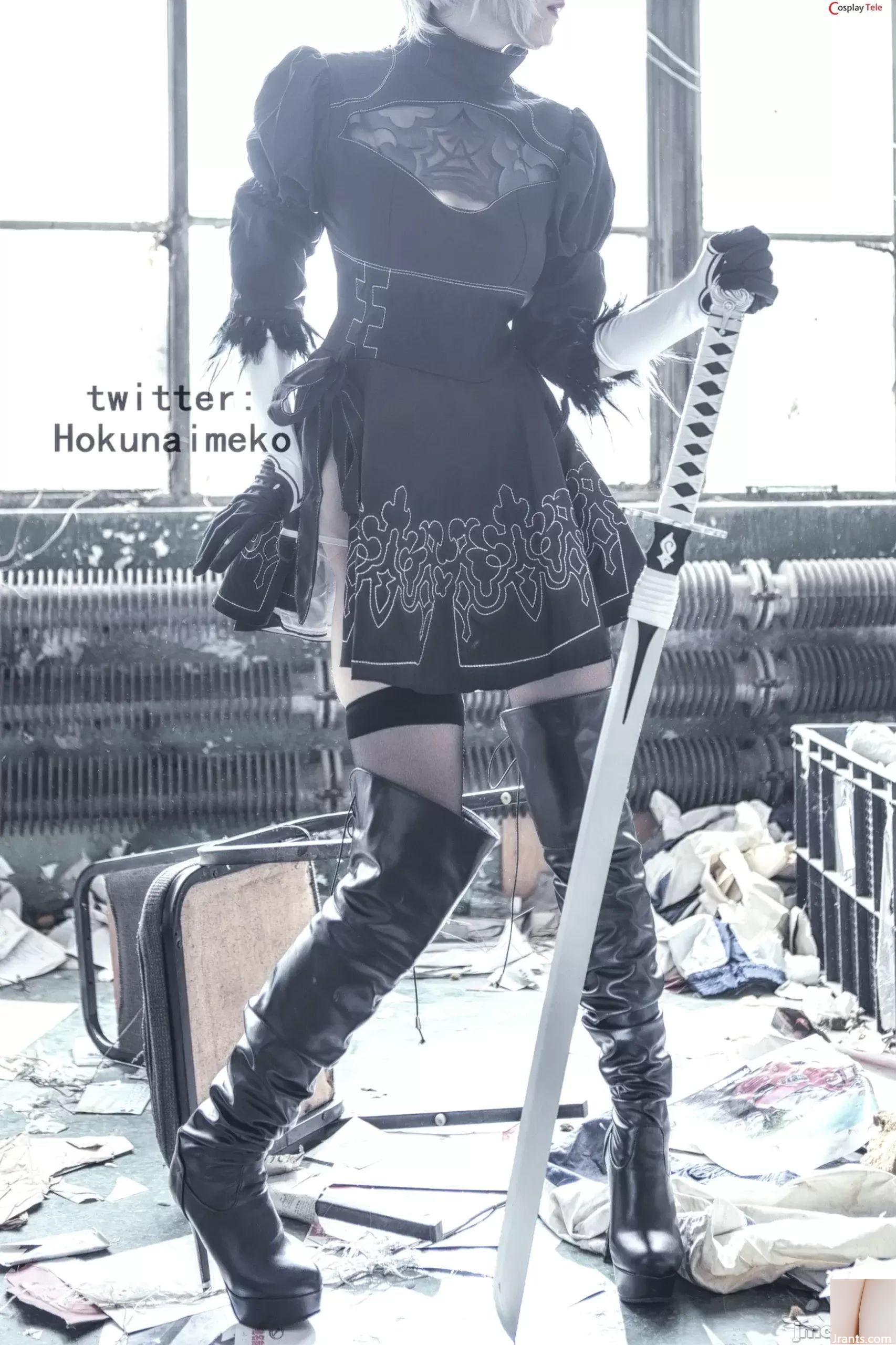 北奈目子 cosplay 2B – NierAutomatay 北奈目子 cosplay 2B – NierAutomatay