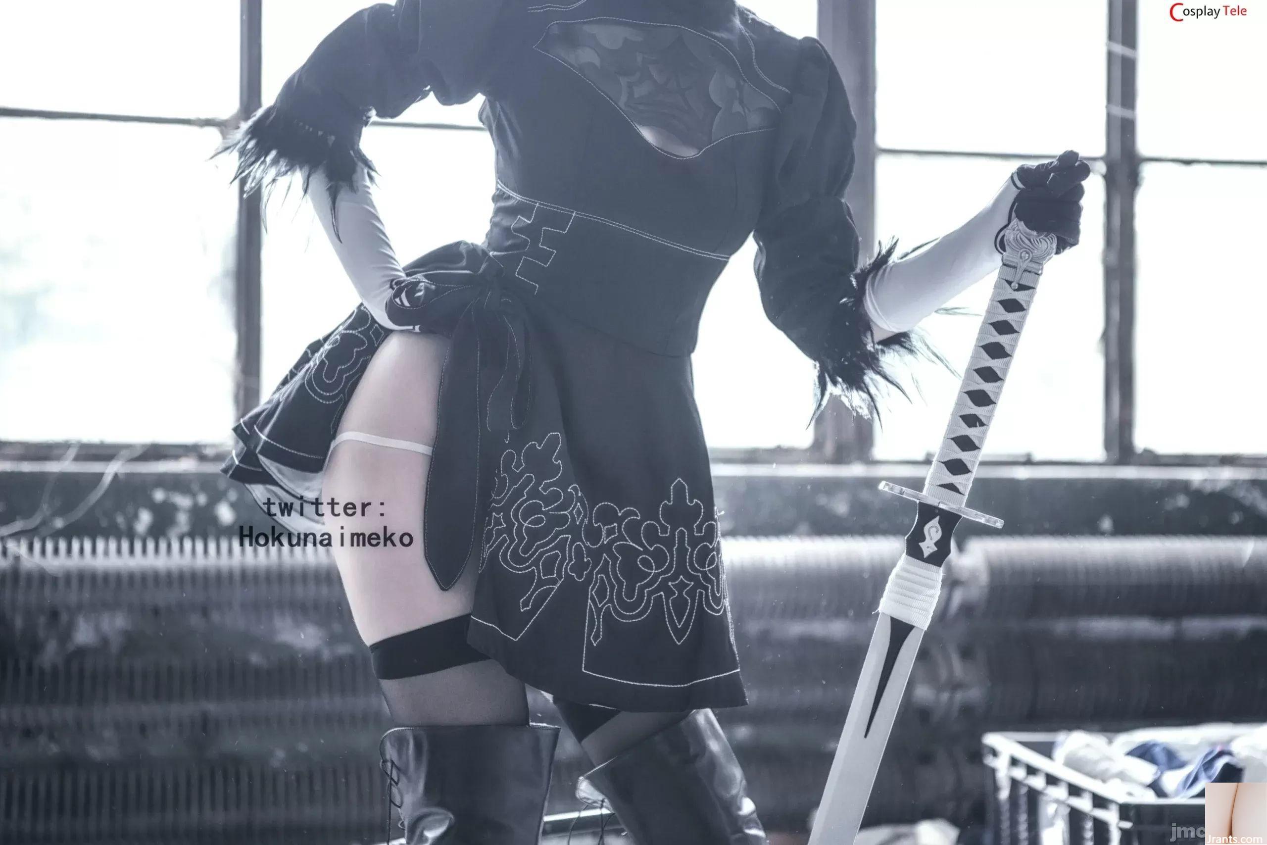 北奈目子 cosplay 2B – NierAutomatay 北奈目子 cosplay 2B – NierAutomatay