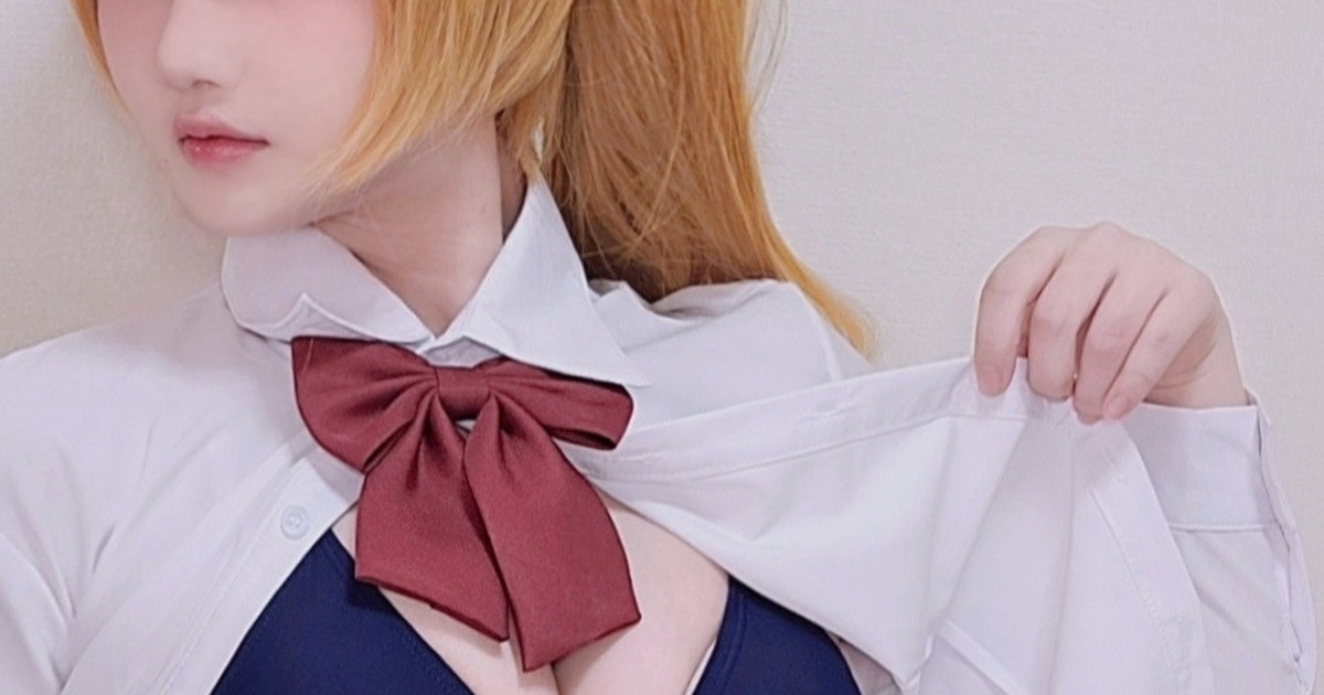 Fox - Neru Fox - Neru