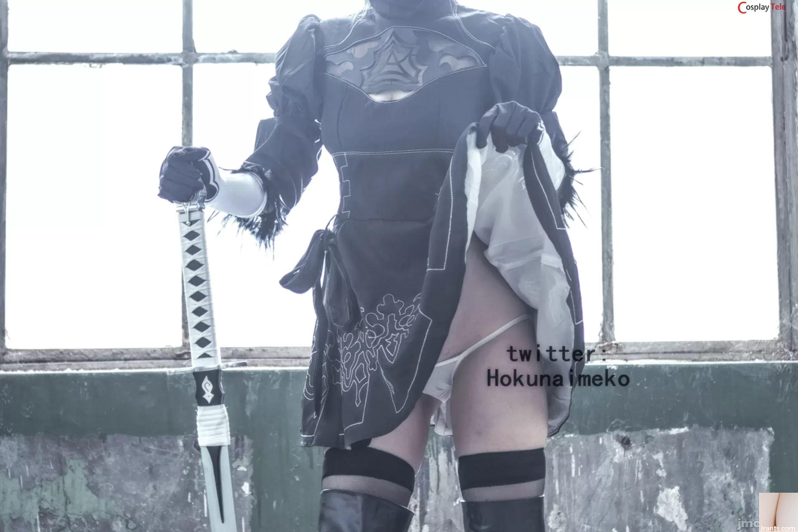 北奈目子 cosplay 2B – NierAutomatay 北奈目子 cosplay 2B – NierAutomatay