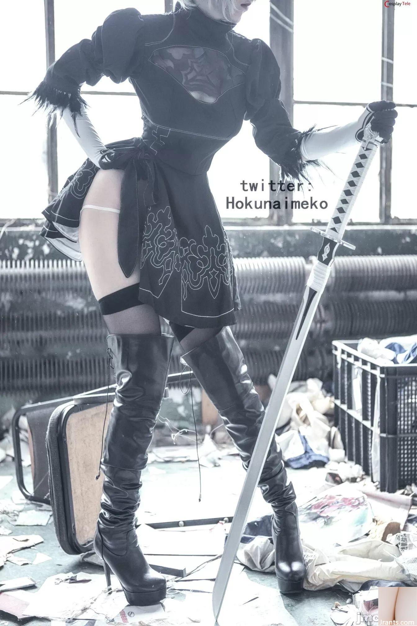 北奈目子 cosplay 2B – NierAutomatay 北奈目子 cosplay 2B – NierAutomatay