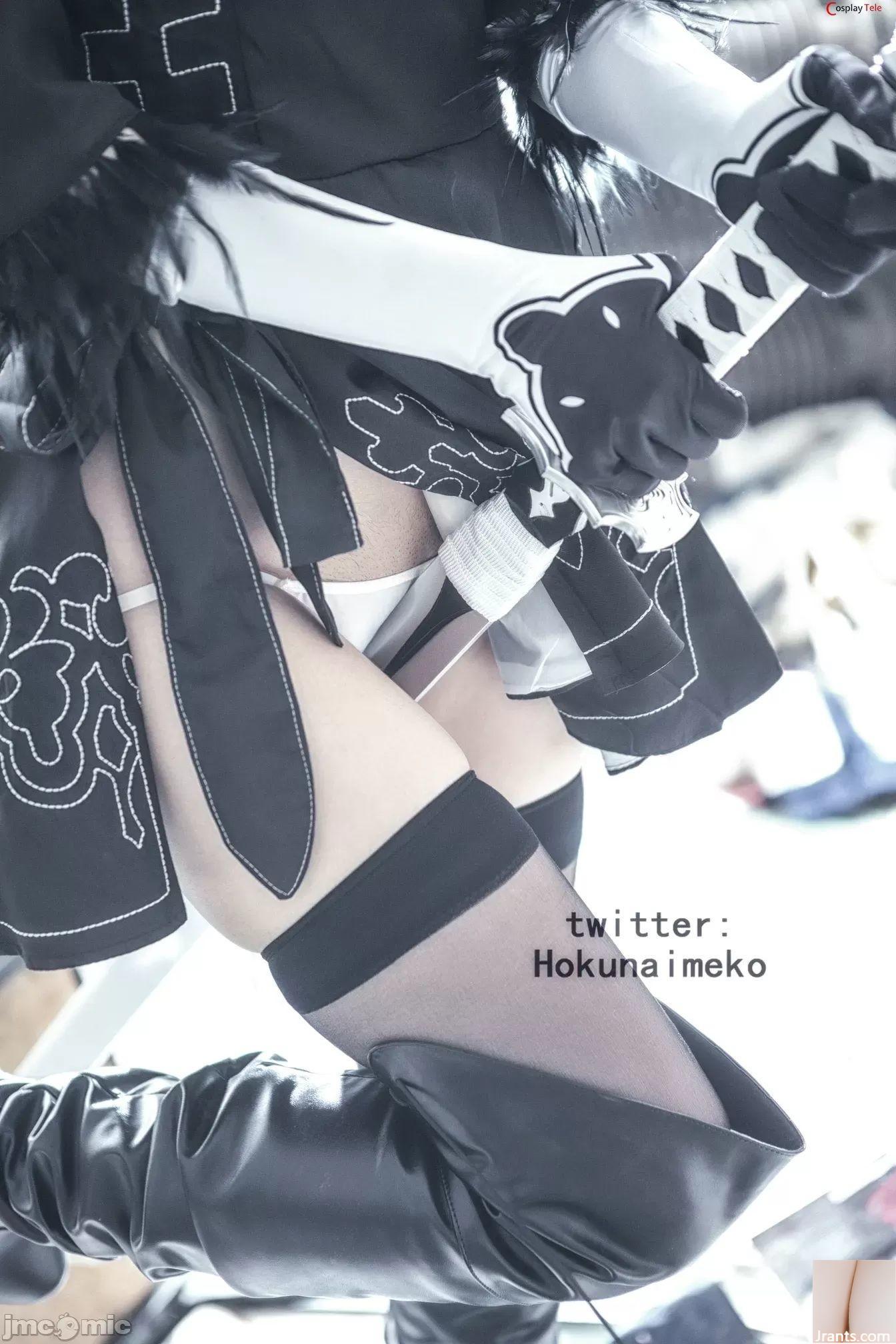 北奈目子 cosplay 2B – NierAutomatay 北奈目子 cosplay 2B – NierAutomatay