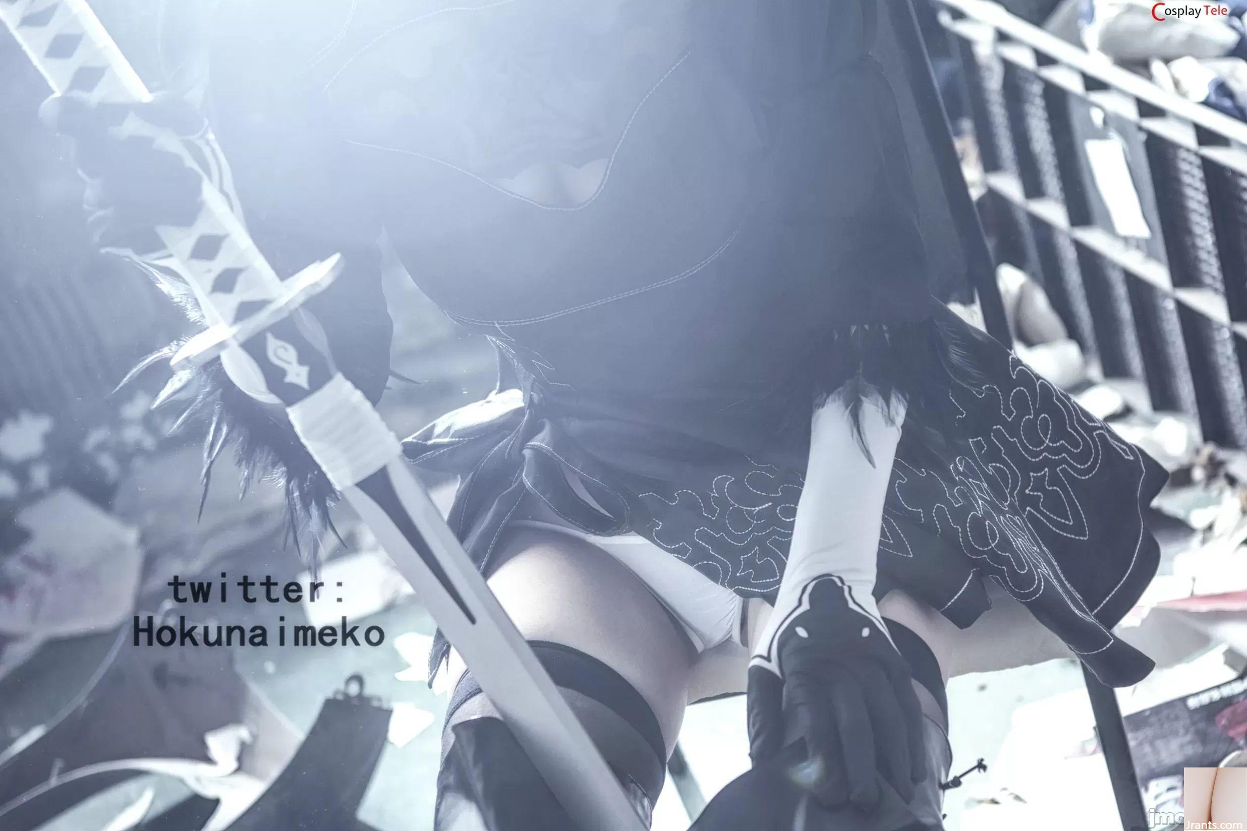 北奈目子 cosplay 2B – NierAutomatay 北奈目子 cosplay 2B – NierAutomatay