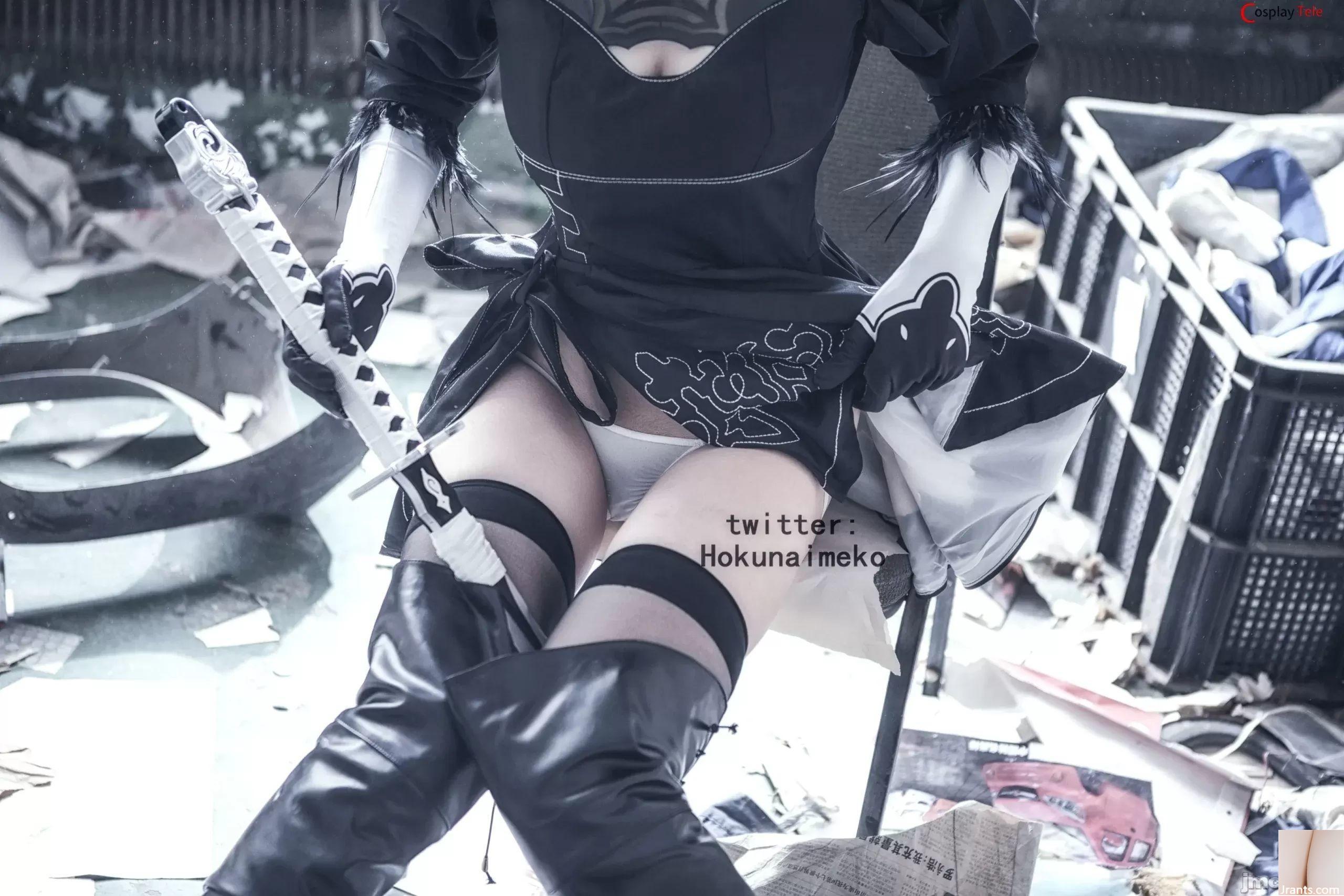 北奈目子 cosplay 2B – NierAutomatay 北奈目子 cosplay 2B – NierAutomatay